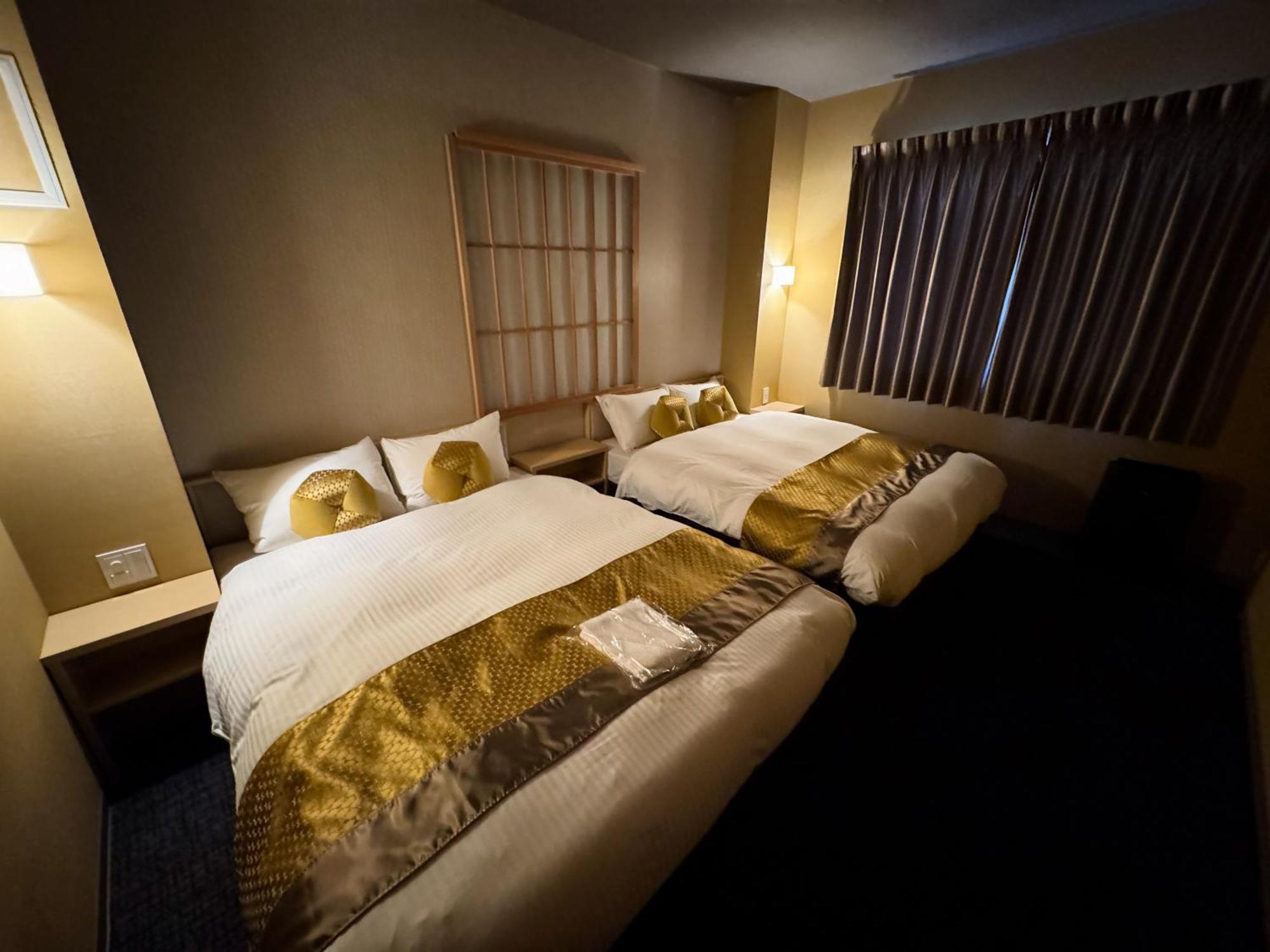 Hotel Rinn Station West Kyoto
