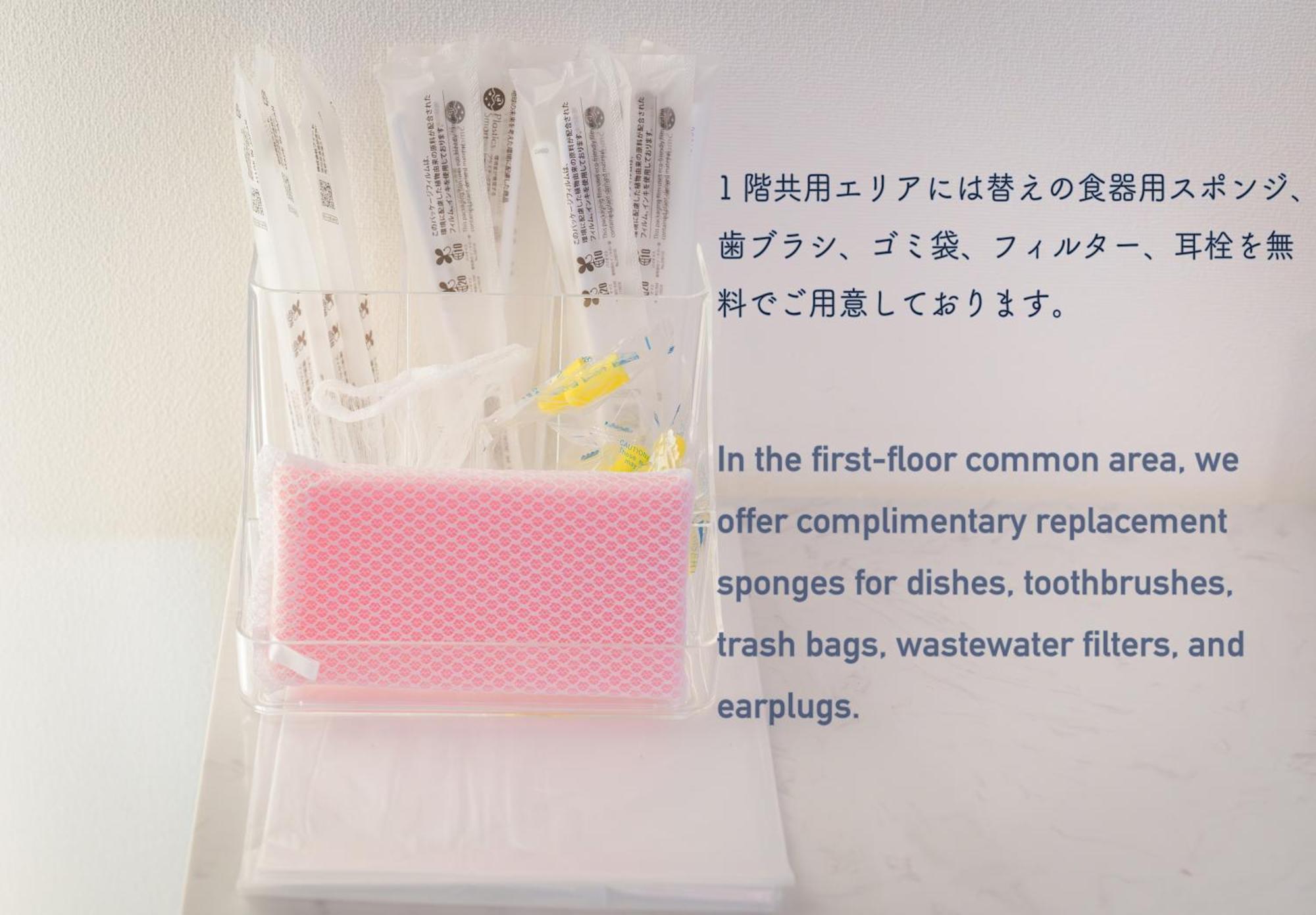 Aparthotel Ina House Nijojo 3*