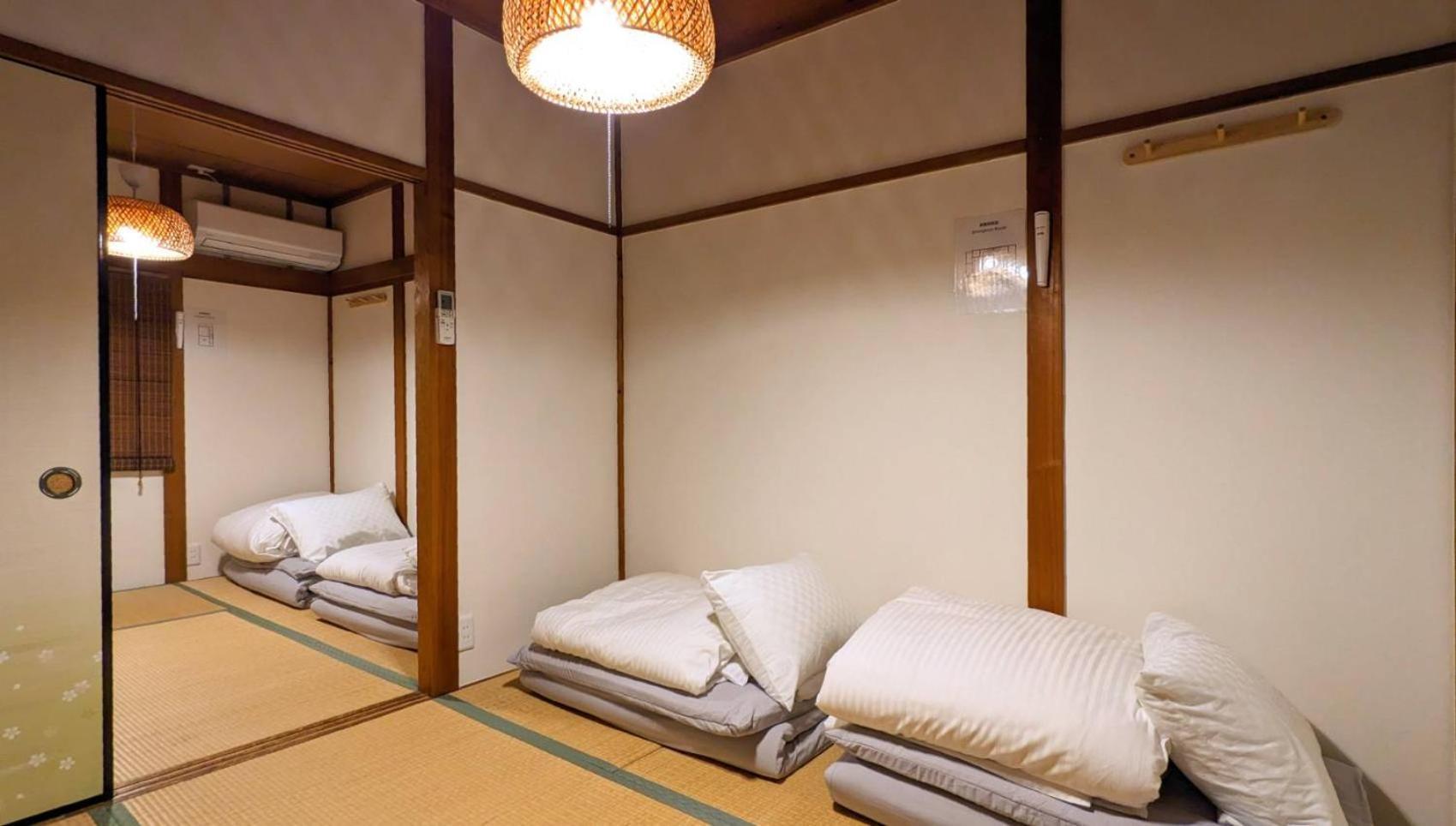 Kokoro No Sato・tai * Kyoto