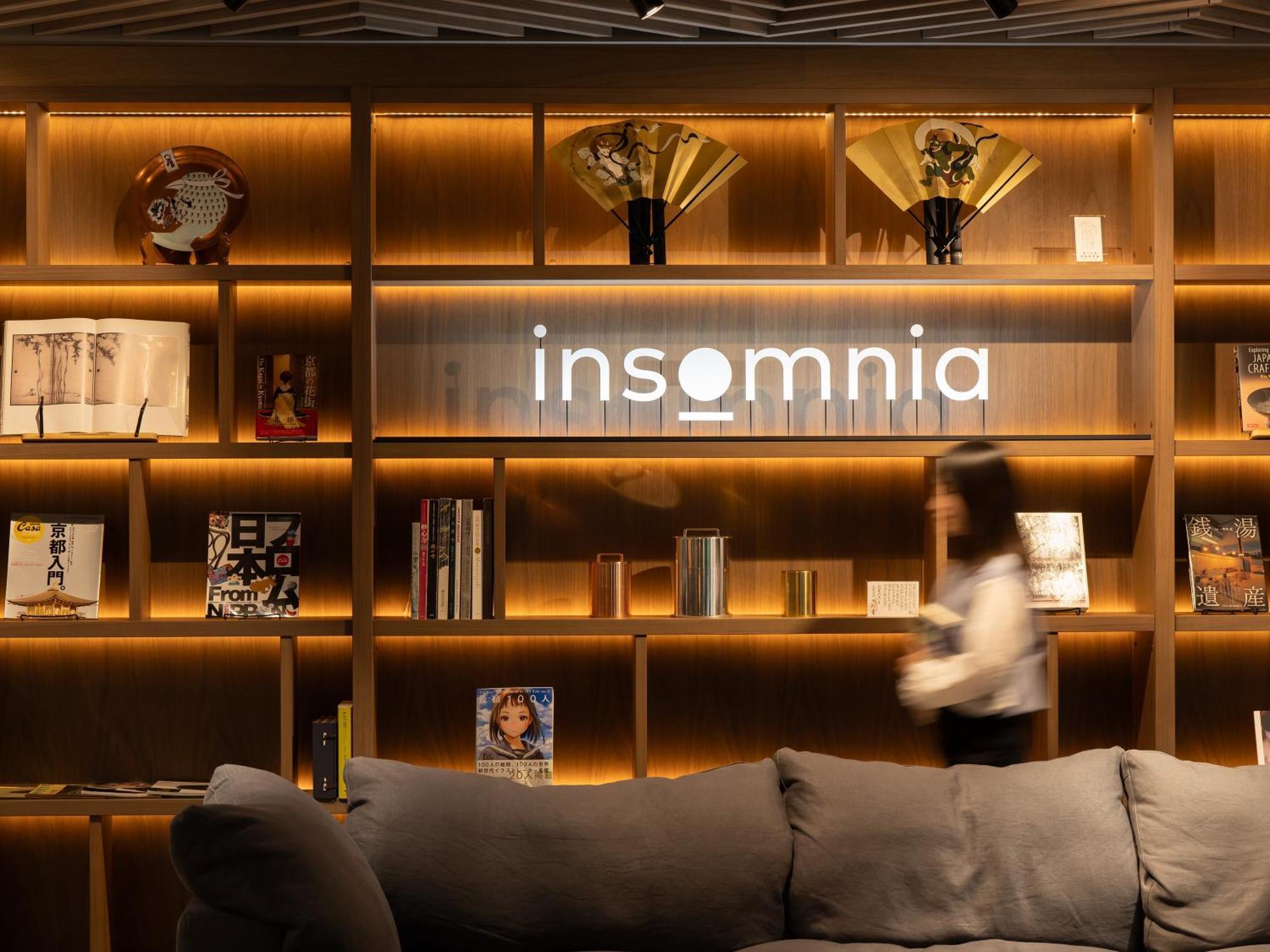 Insomnia Oike Hotel Kyoto