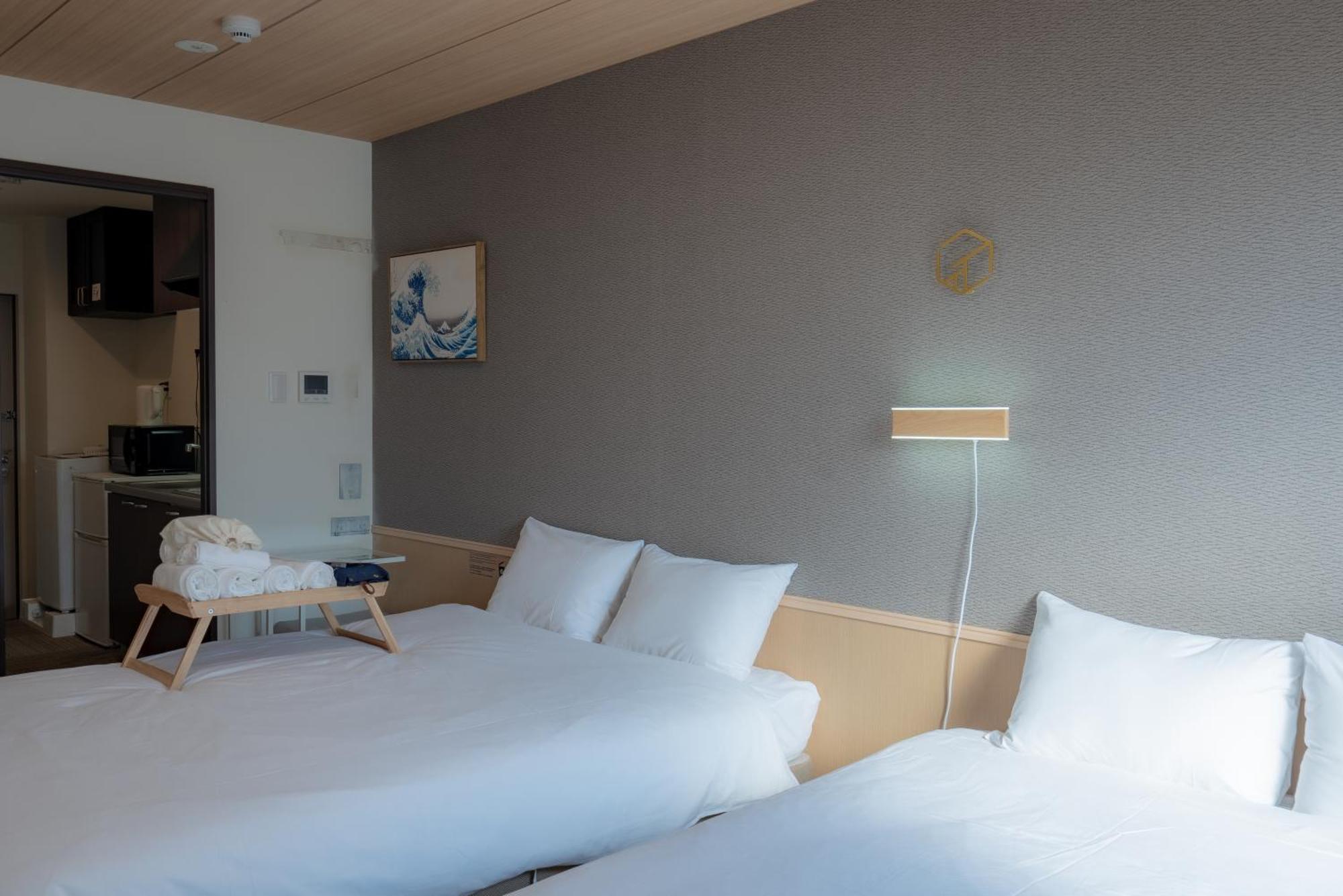Ina House Nijojo Aparthotel 3*