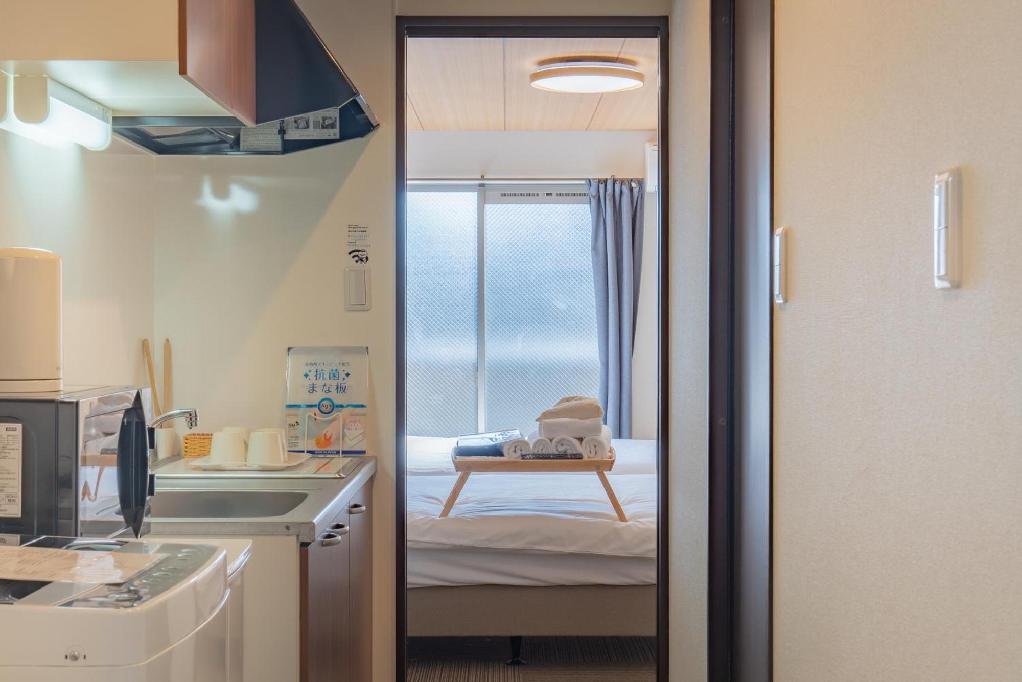 Aparthotel Ina House Nijojo