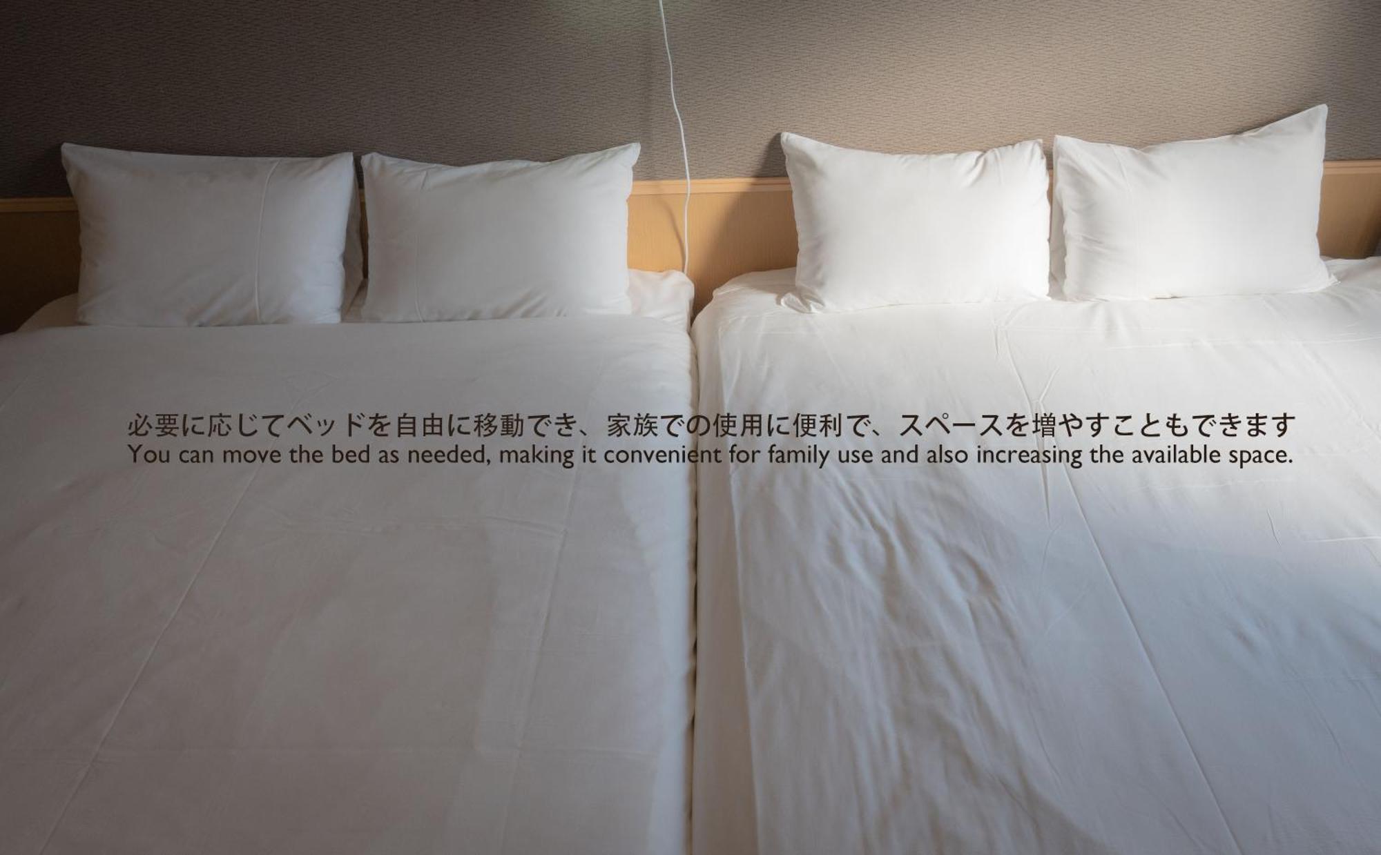 Ina House Nijojo Aparthotel