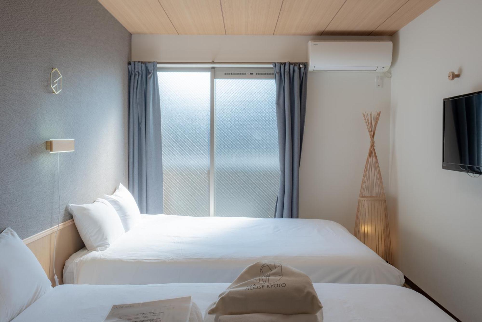 Ina House Nijojo 3*