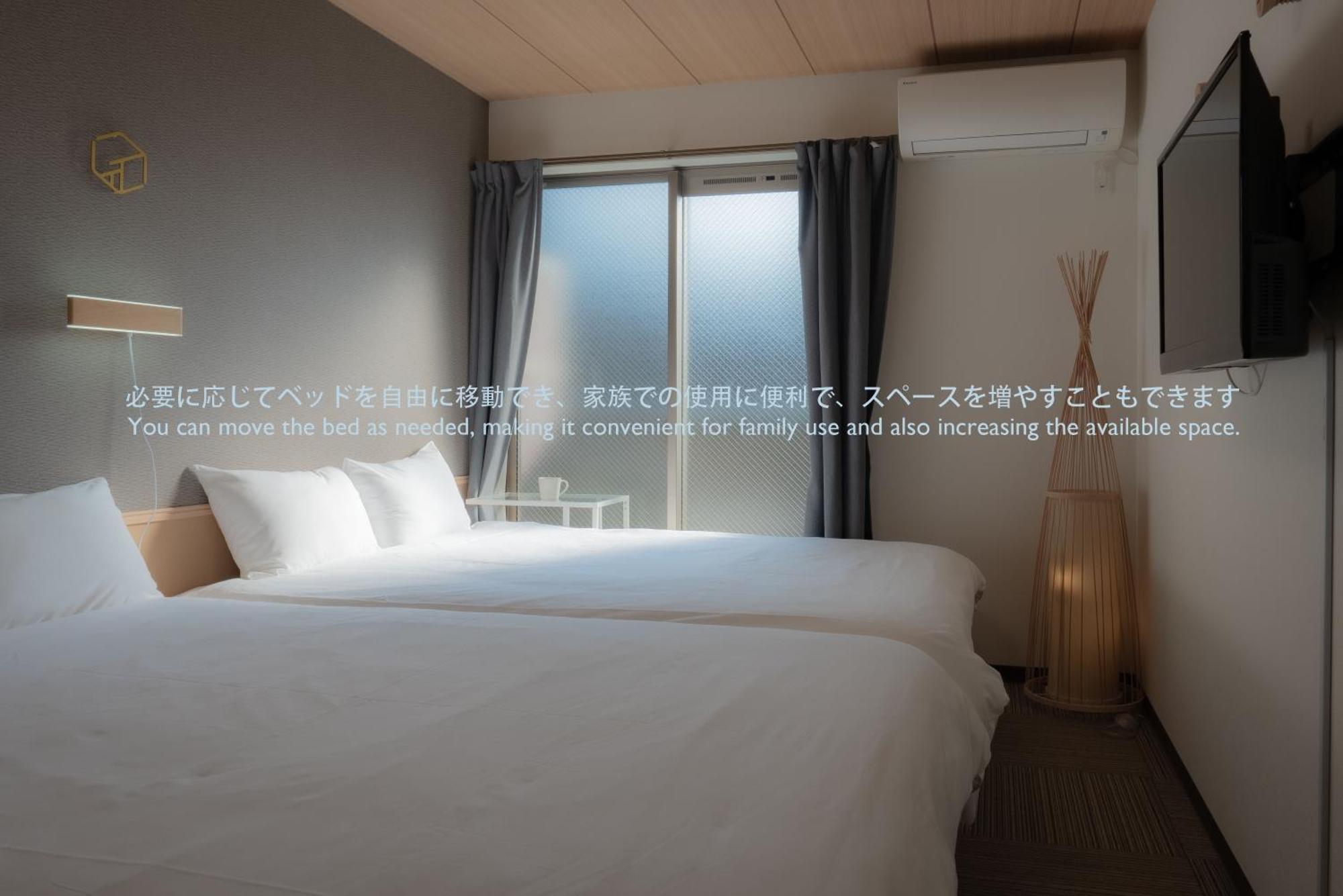 Aparthotel Ina House Nijojo Kyoto