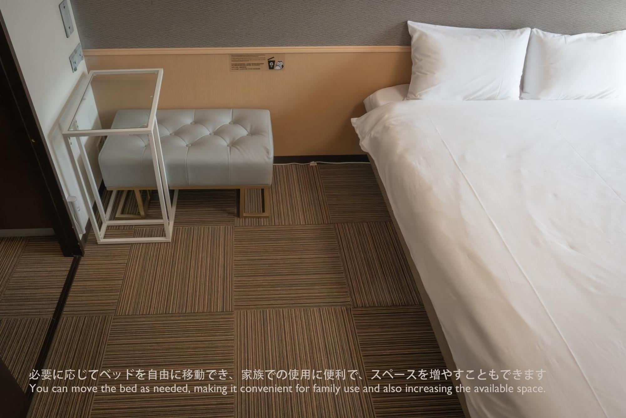 Ina House Nijojo Aparthotel 3*