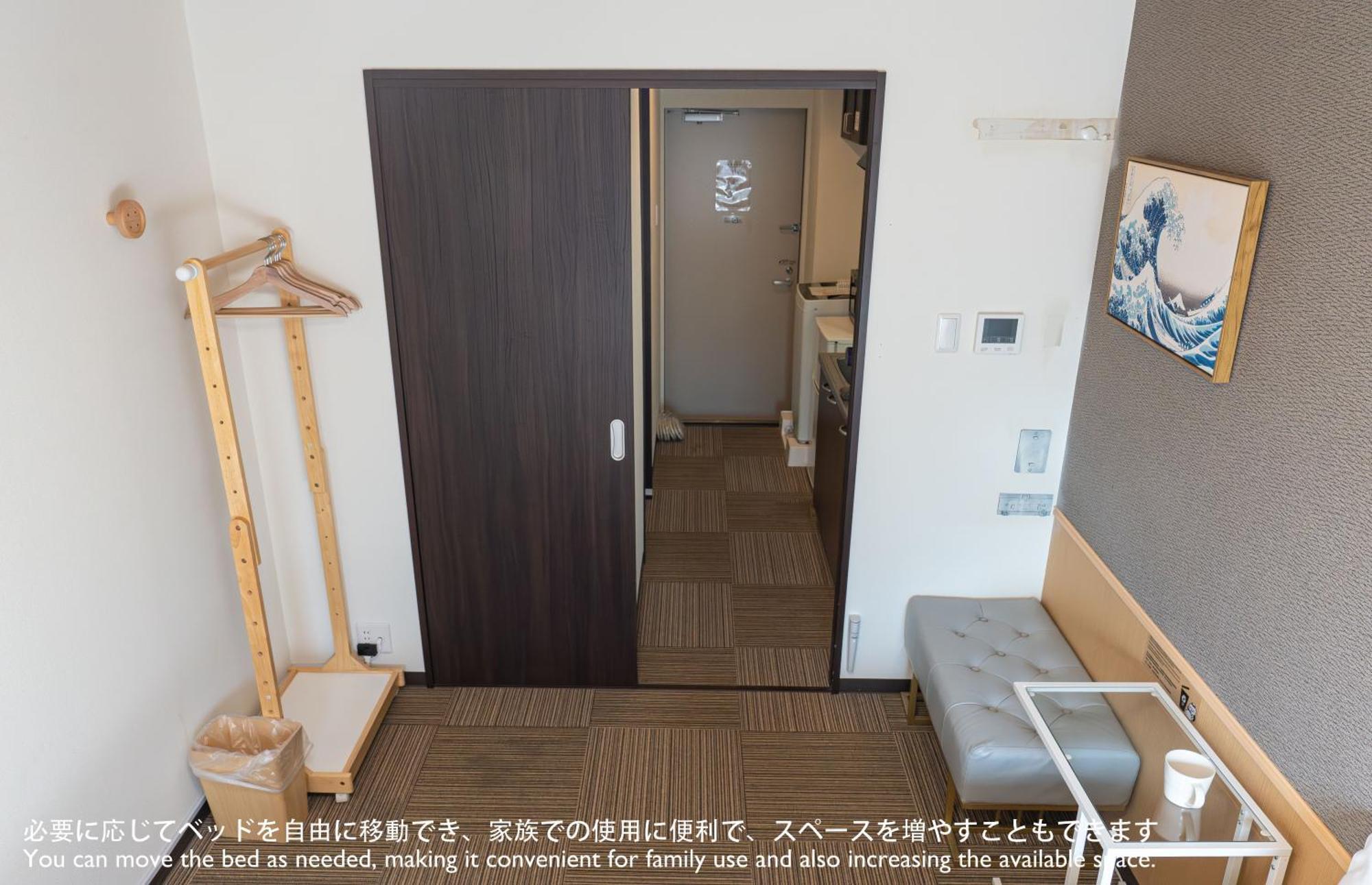 Aparthotel Ina House Nijojo Kyoto