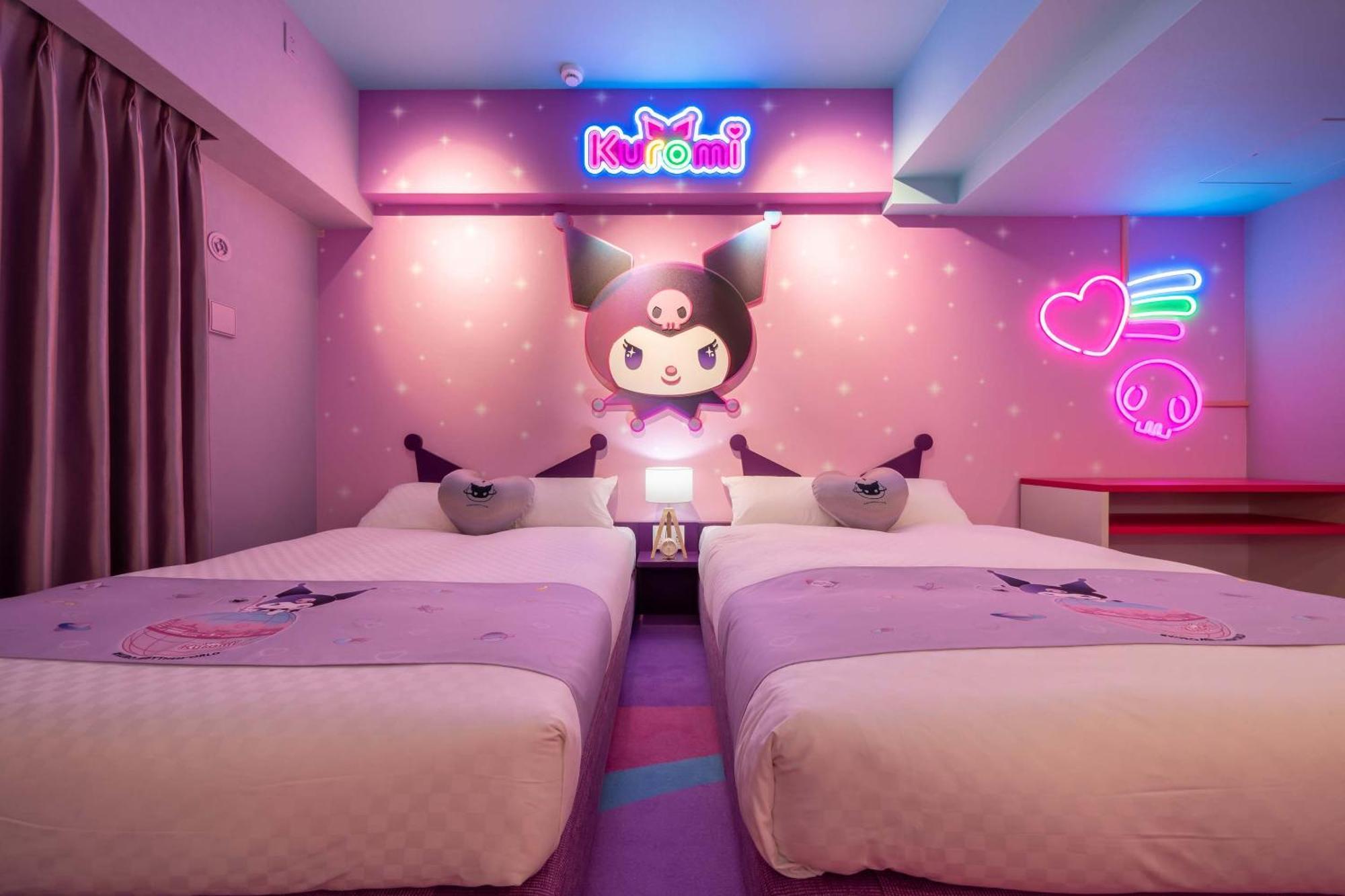 Aparthotel Resi The Kyoto