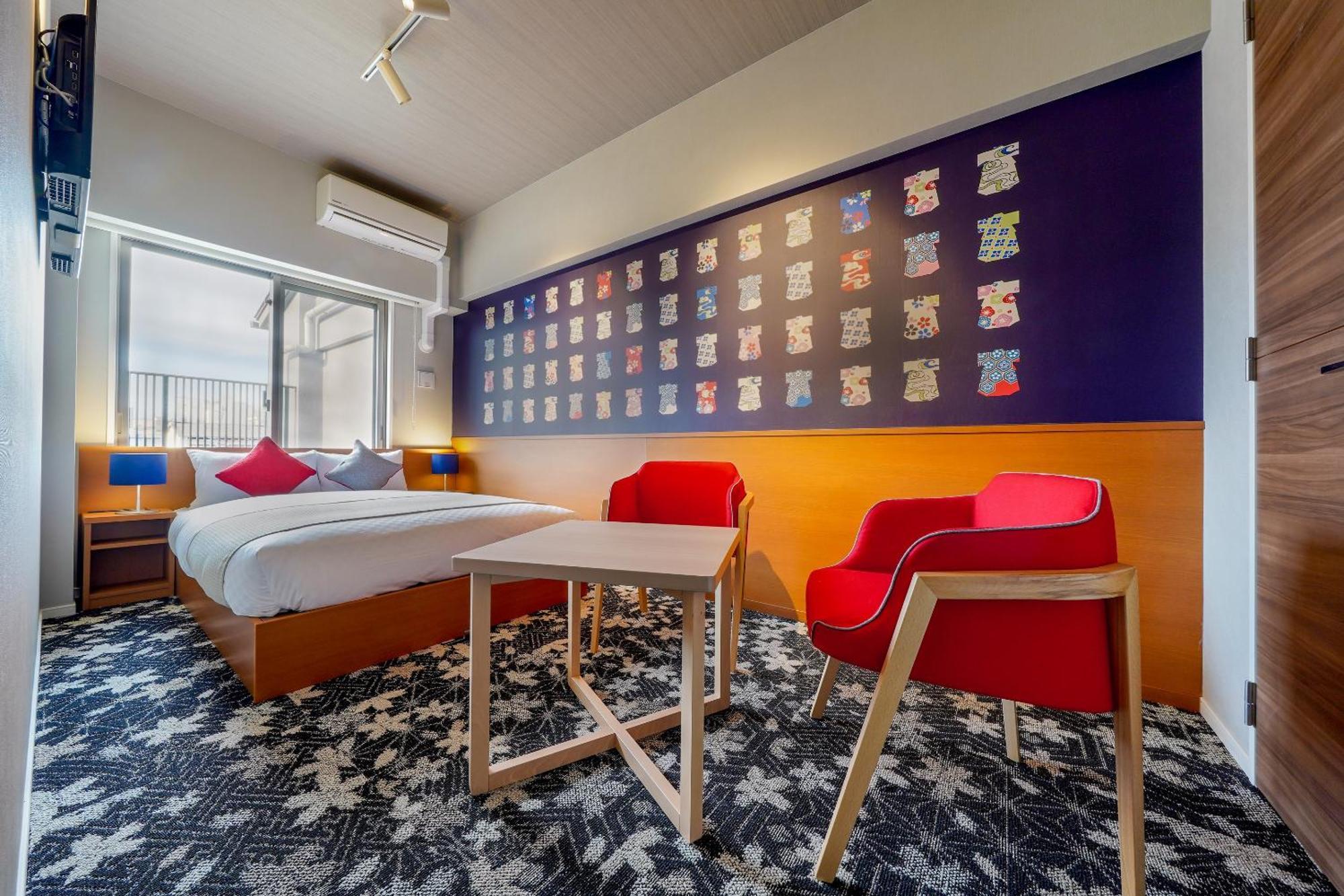 Resi The Aparthotel Kyoto