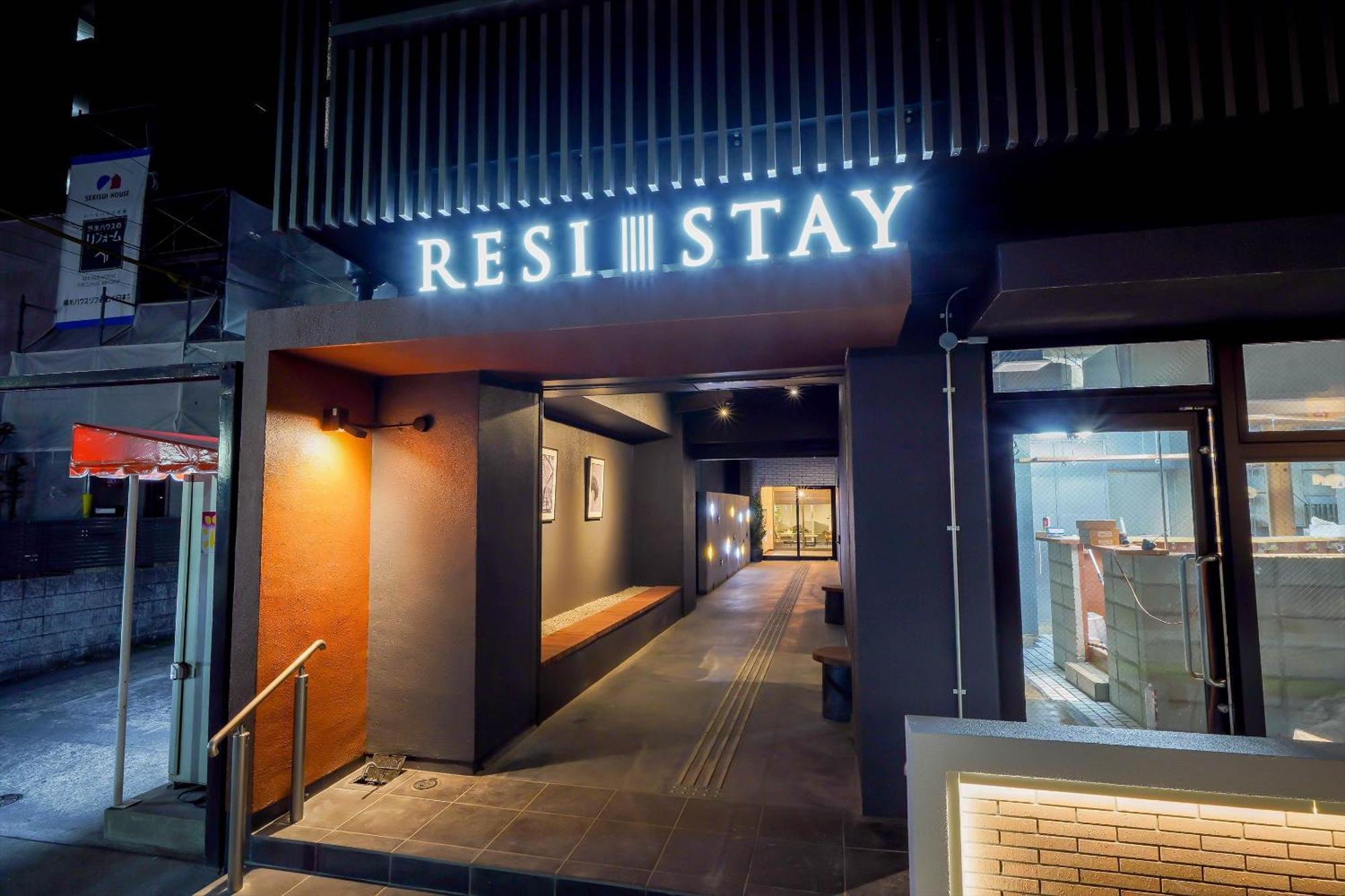 Resi Heart Kyoto