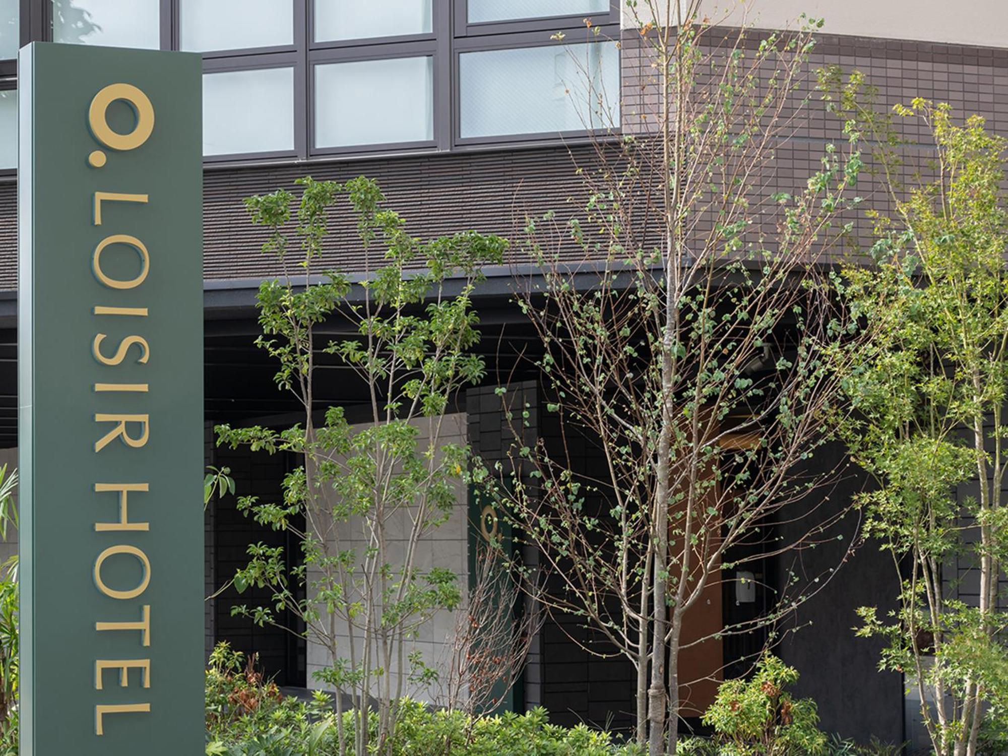 Hotel Loisir Toji Kyoto