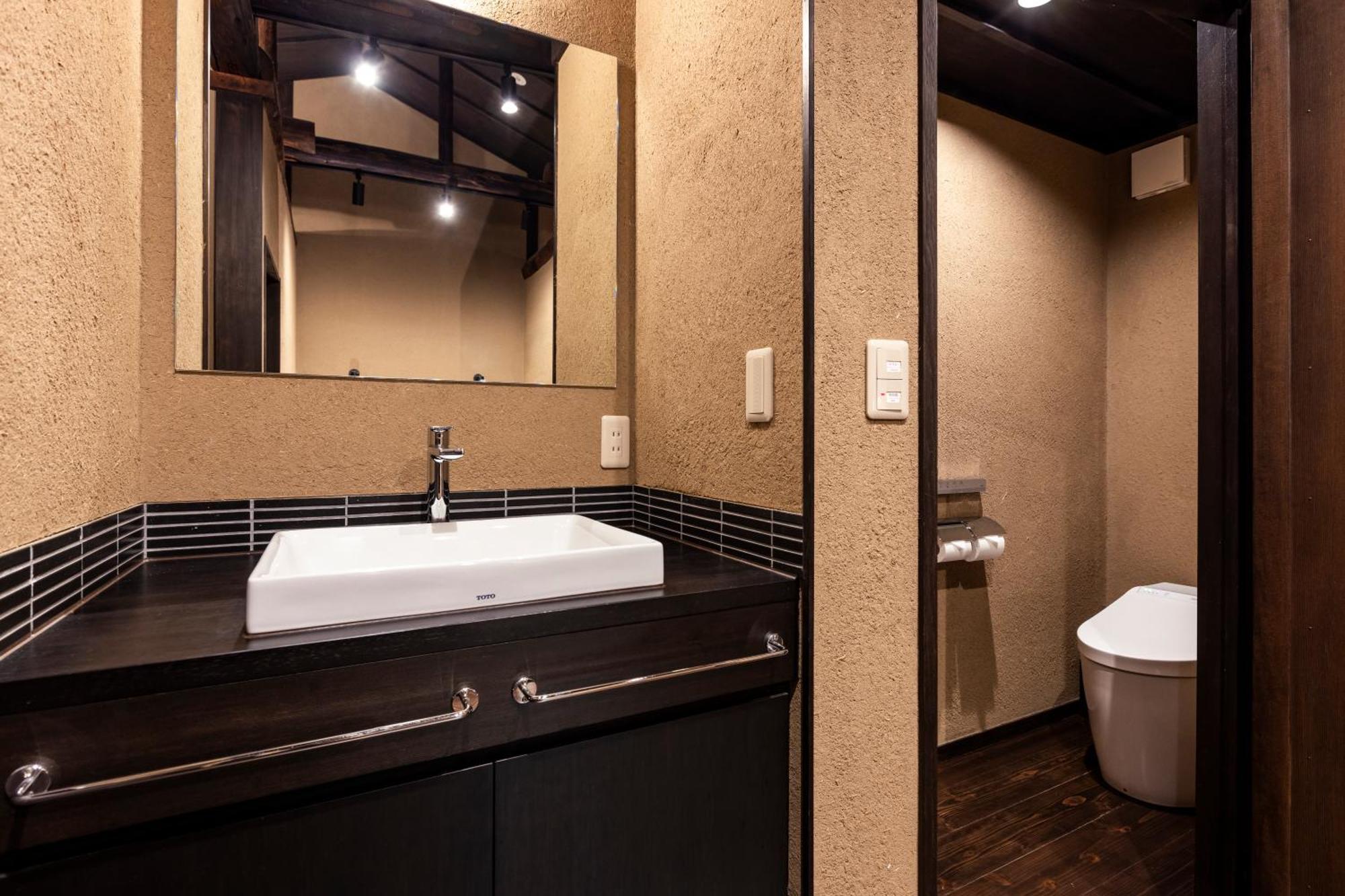 Rinn Premium Machiya Yae Holiday home *