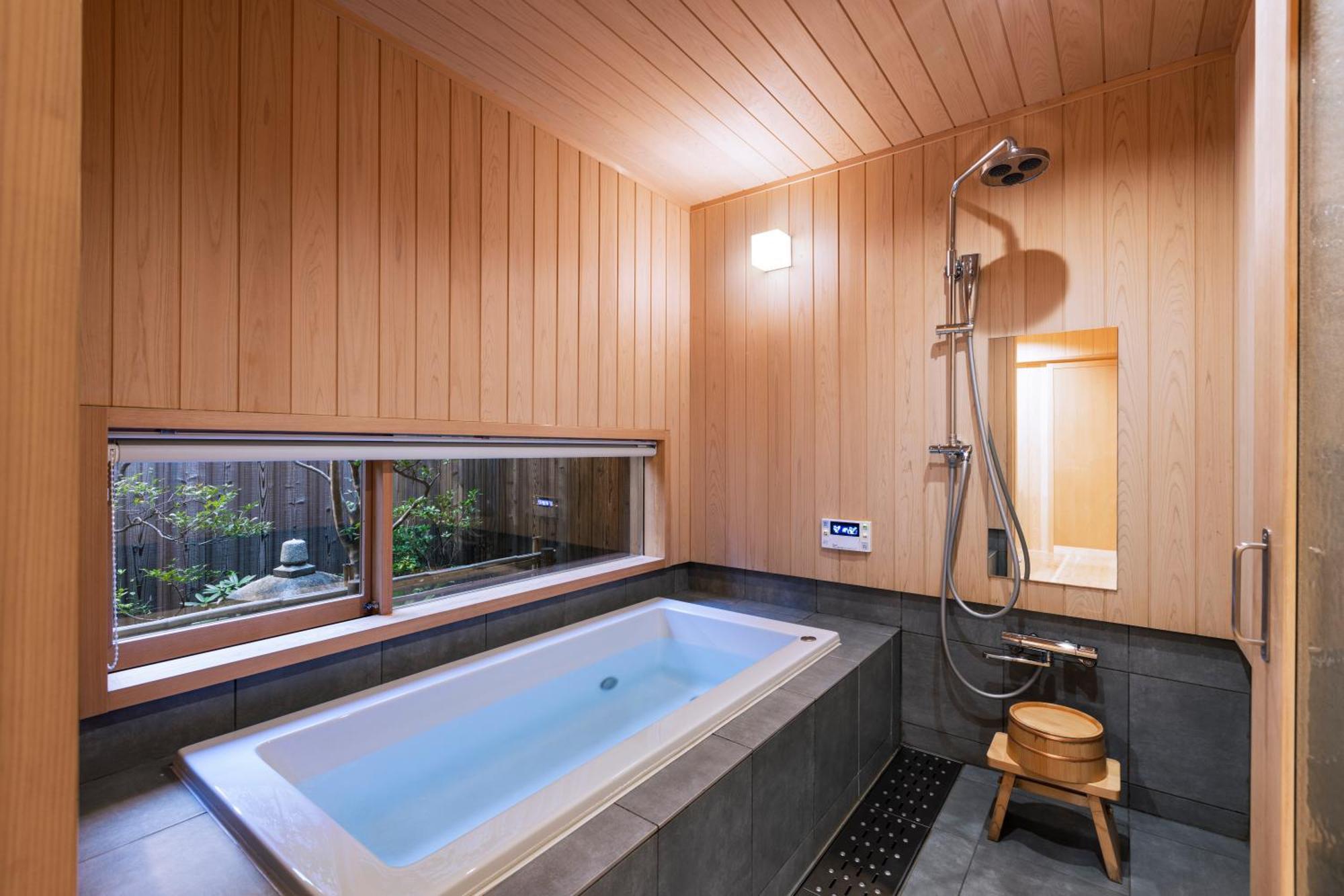 Holiday home Rinn Premium Machiya Yae
