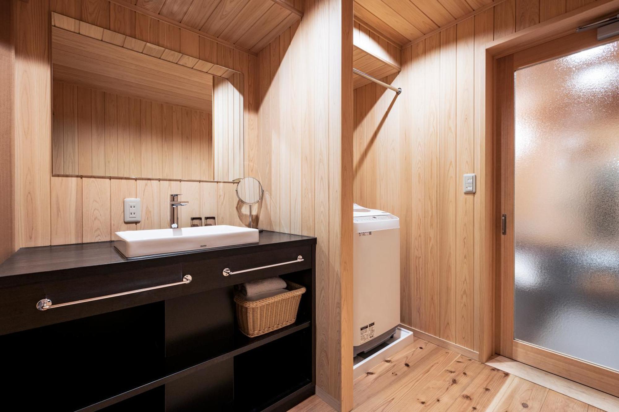 Rinn Premium Machiya Yae Holiday home Kyoto