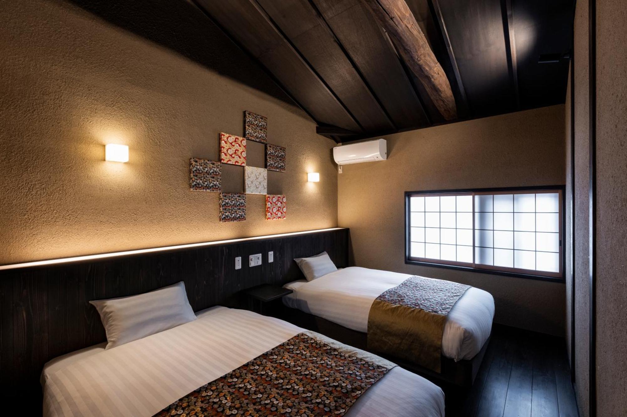 Rinn Premium Machiya Yae Kyoto