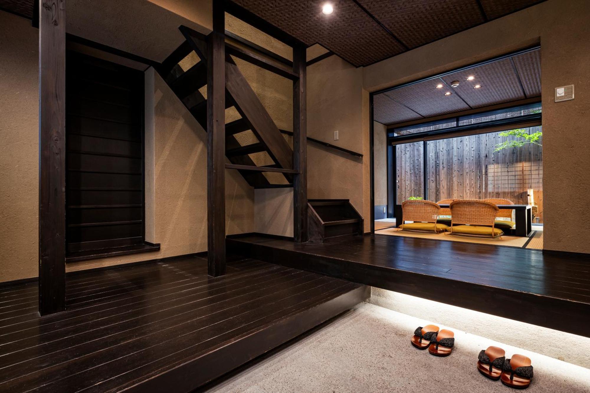 Rinn Premium Hiun * Kyoto