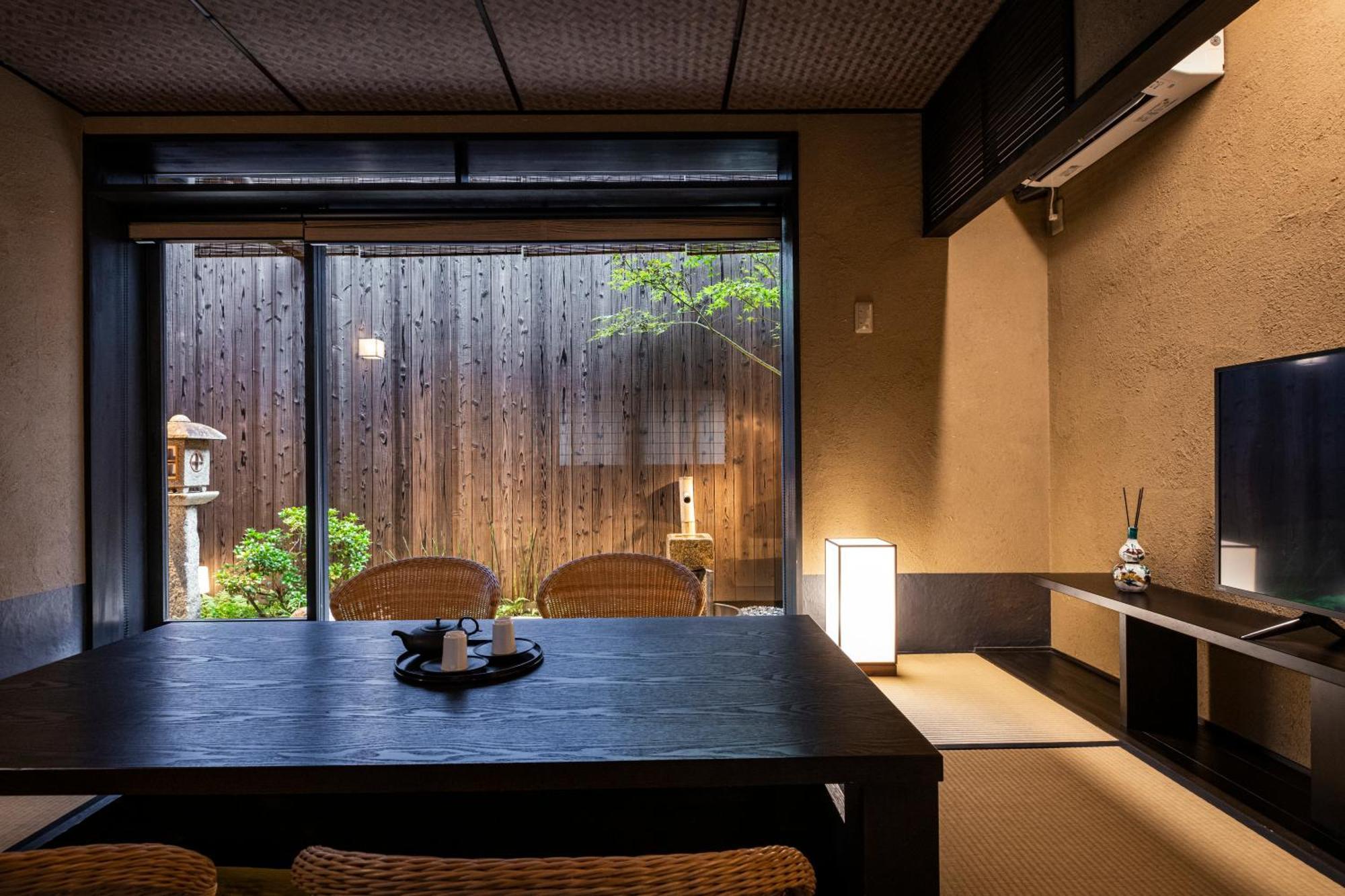 Rinn Premium Hiun Holiday home Kyoto