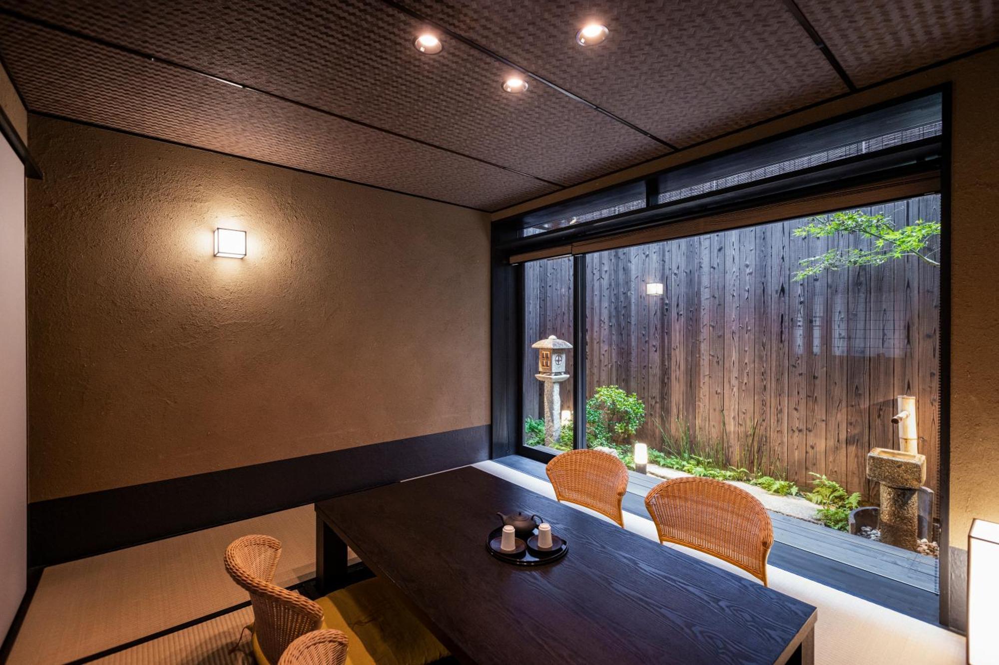 Holiday home Rinn Premium Hiun Kyoto