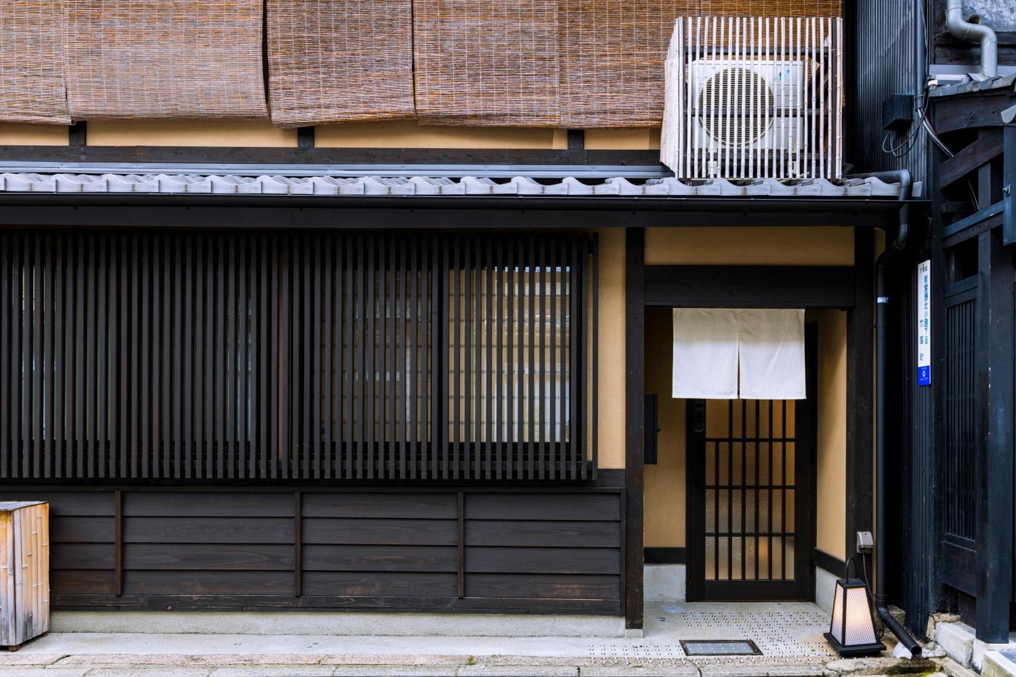 Rinn Premium Hiun * Kyoto