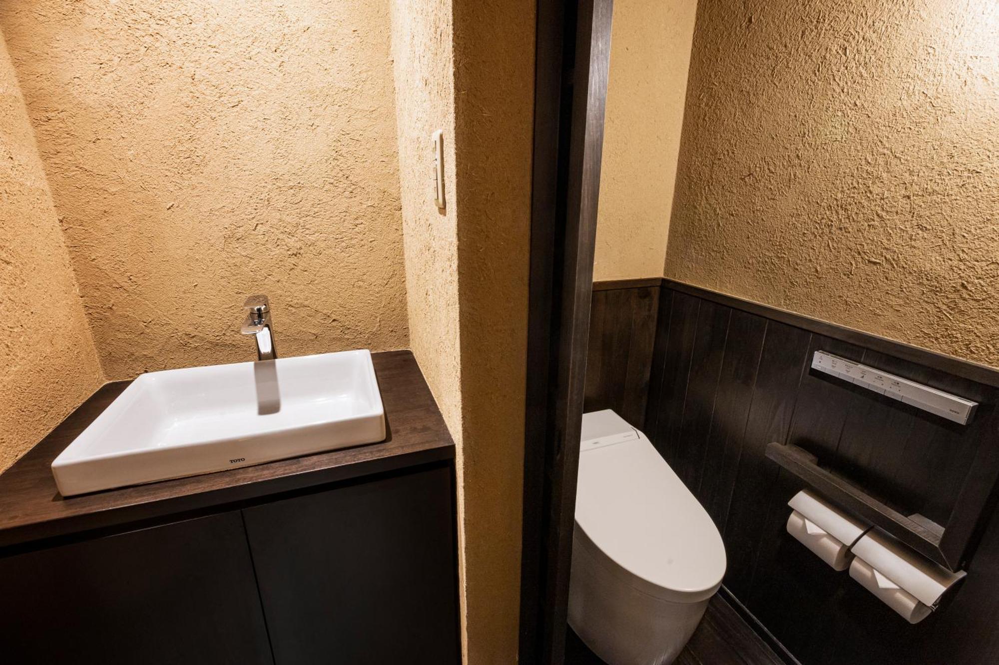 Rinn Premium Hiun Holiday home Kyoto