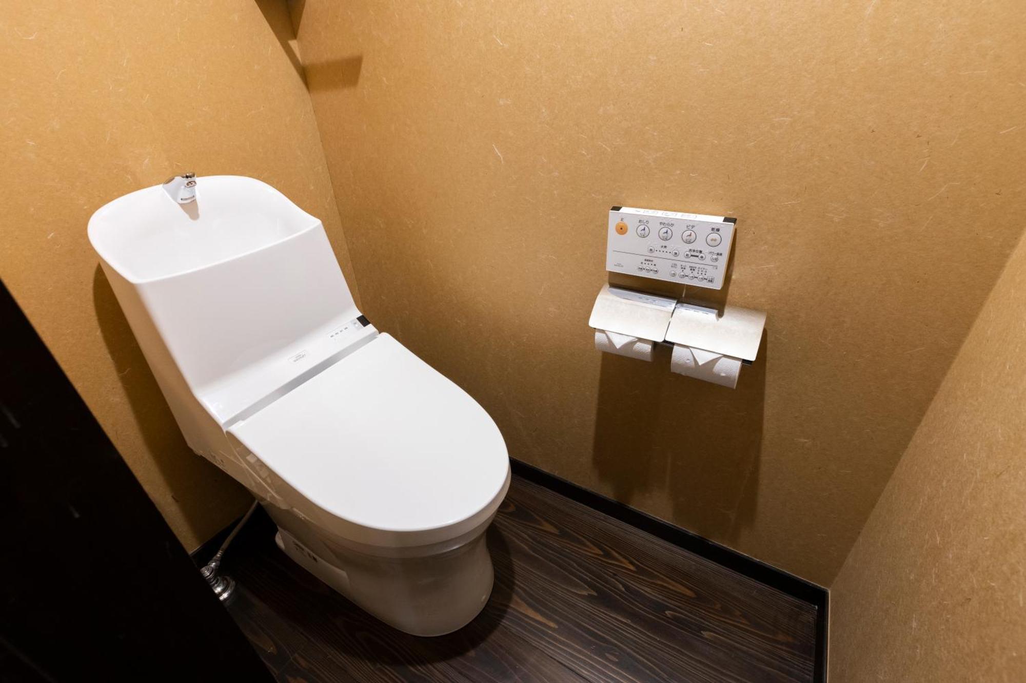 Bahay bakasyunan Rinn Premium Fuga Kyoto