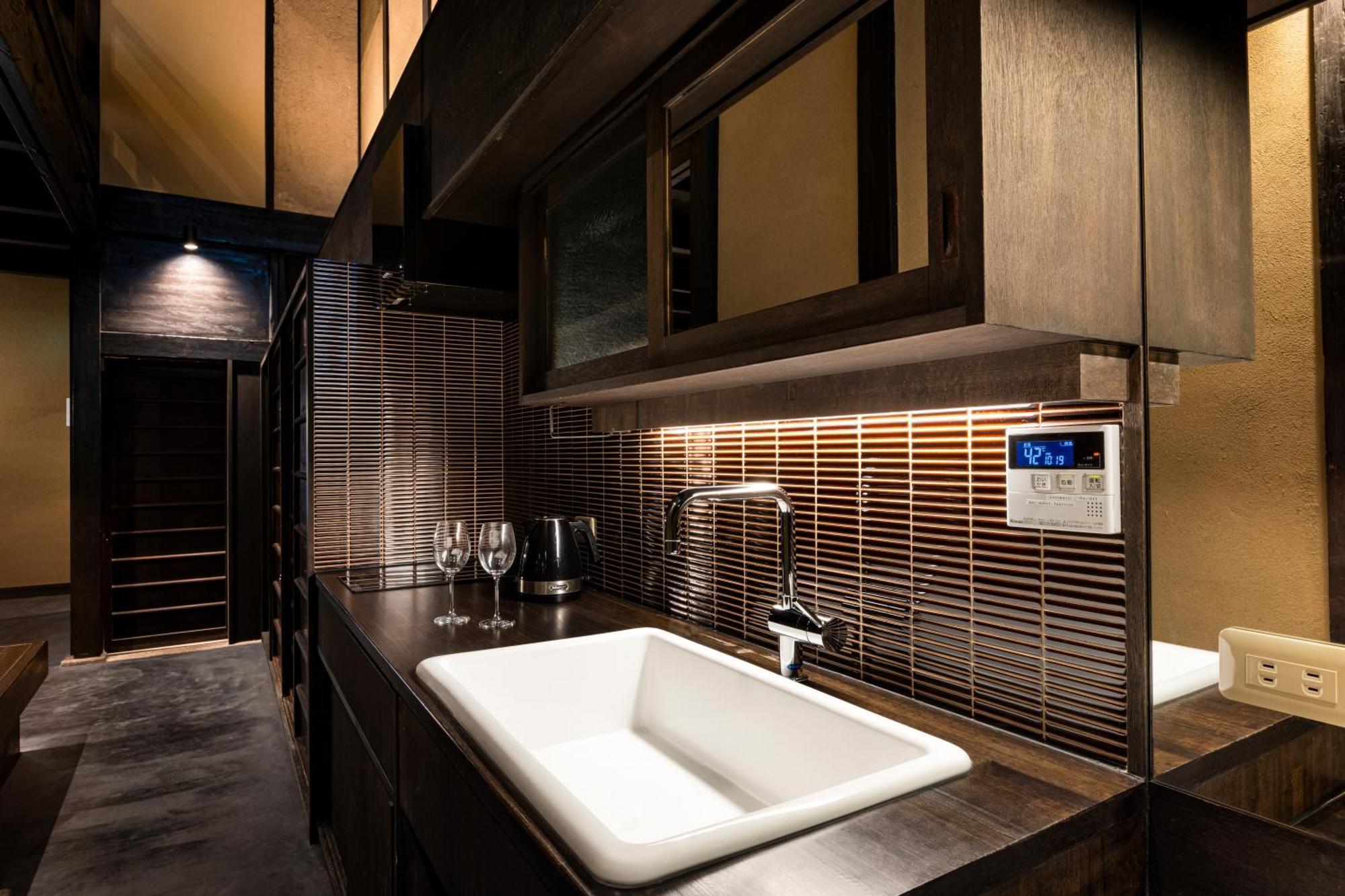 Rinn Premium Fuga Kyoto
