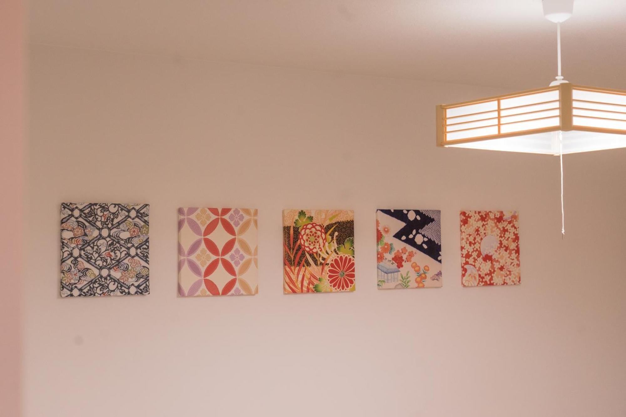 Apartment Nagomi Kokoro Village Kyoto