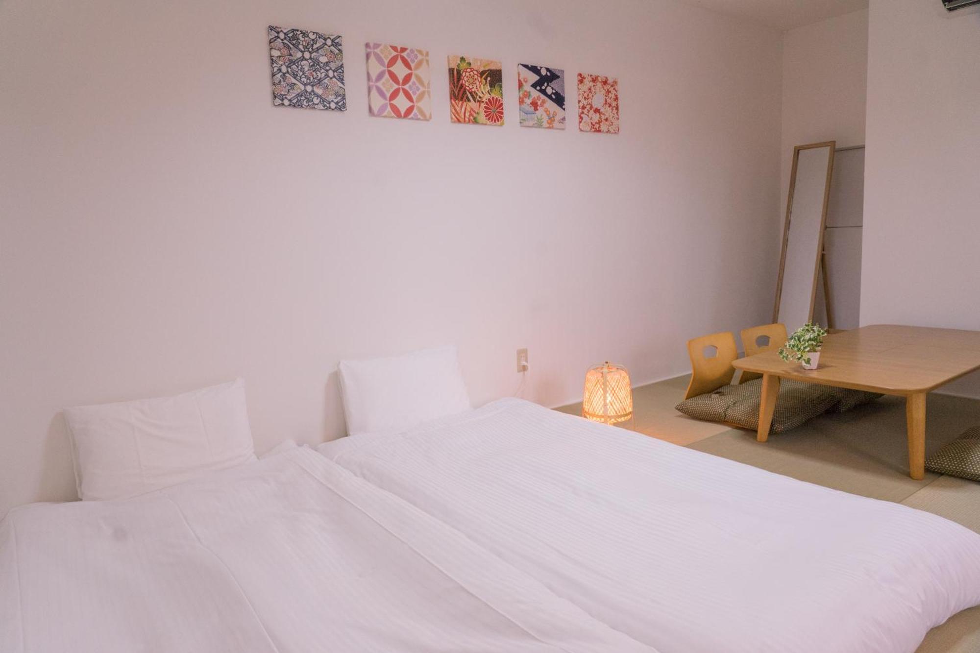 Nagomi Kokoro Village Apartment
