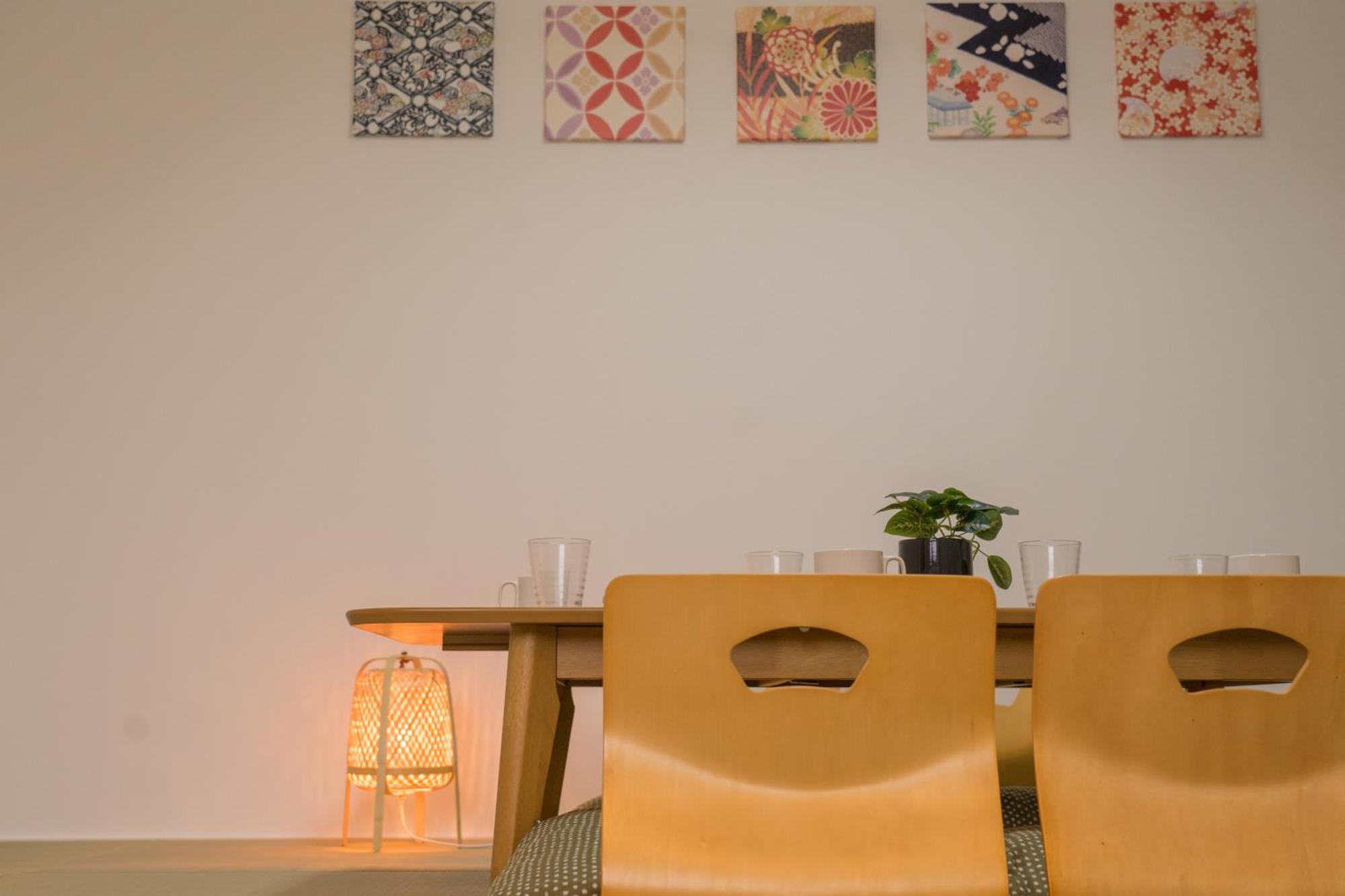 Nagomi Kokoro Village Apartment Kyoto