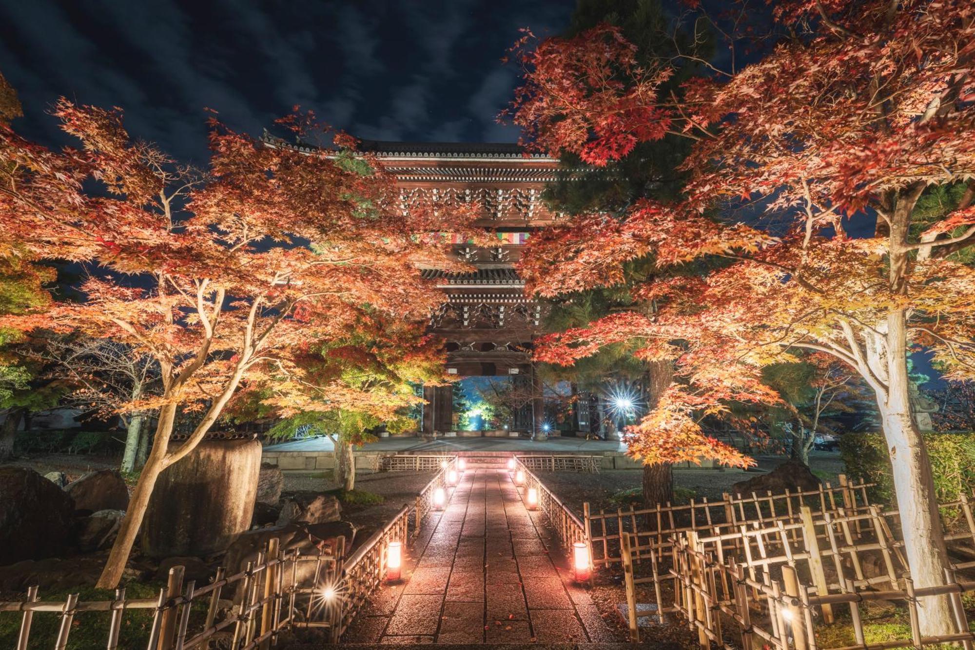 Omo5 Sanjo By Hoshino 4*