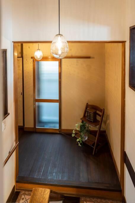 Rakumankan Holiday home