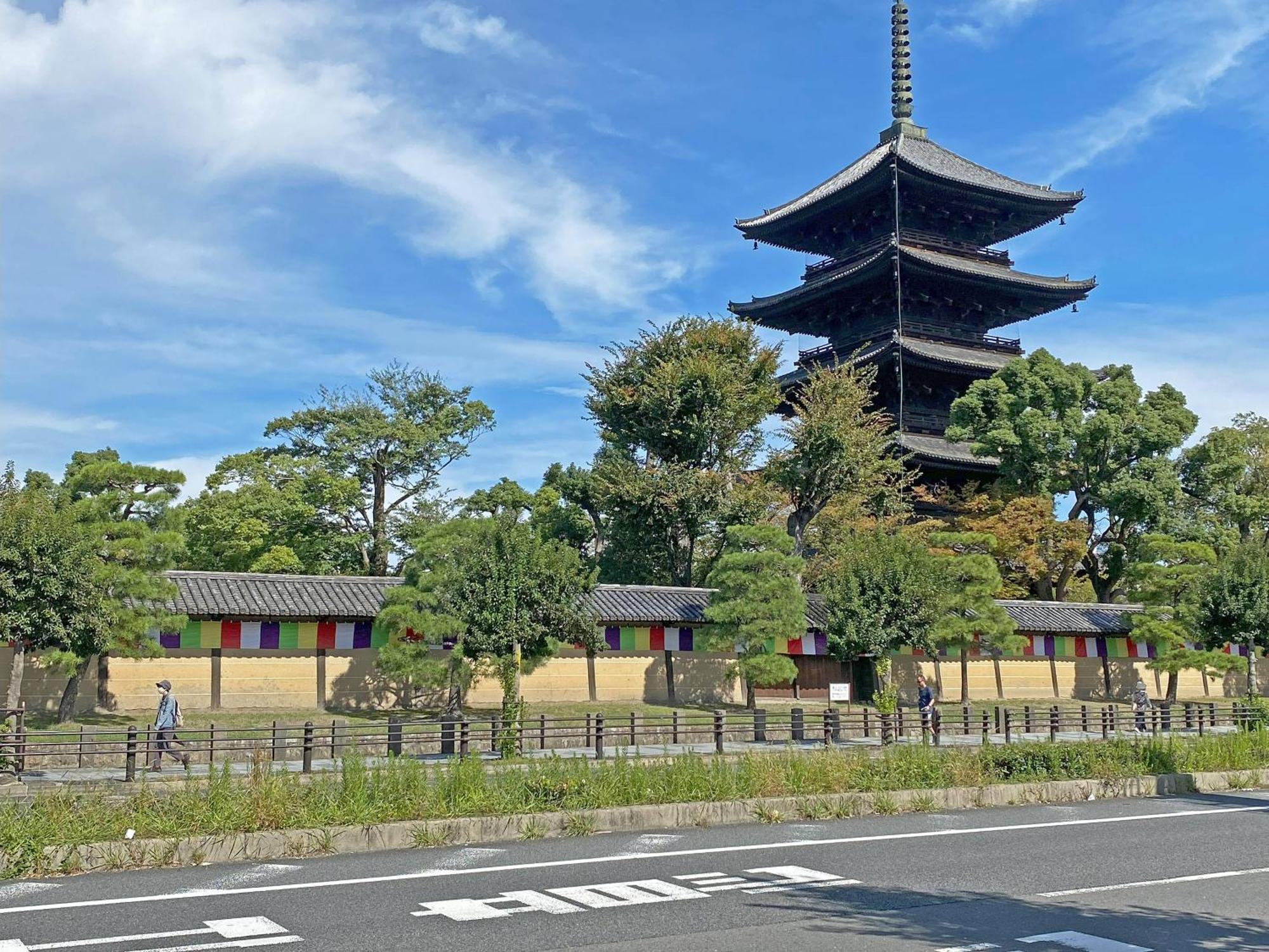 Apartment 君の家 東寺 Kyoto