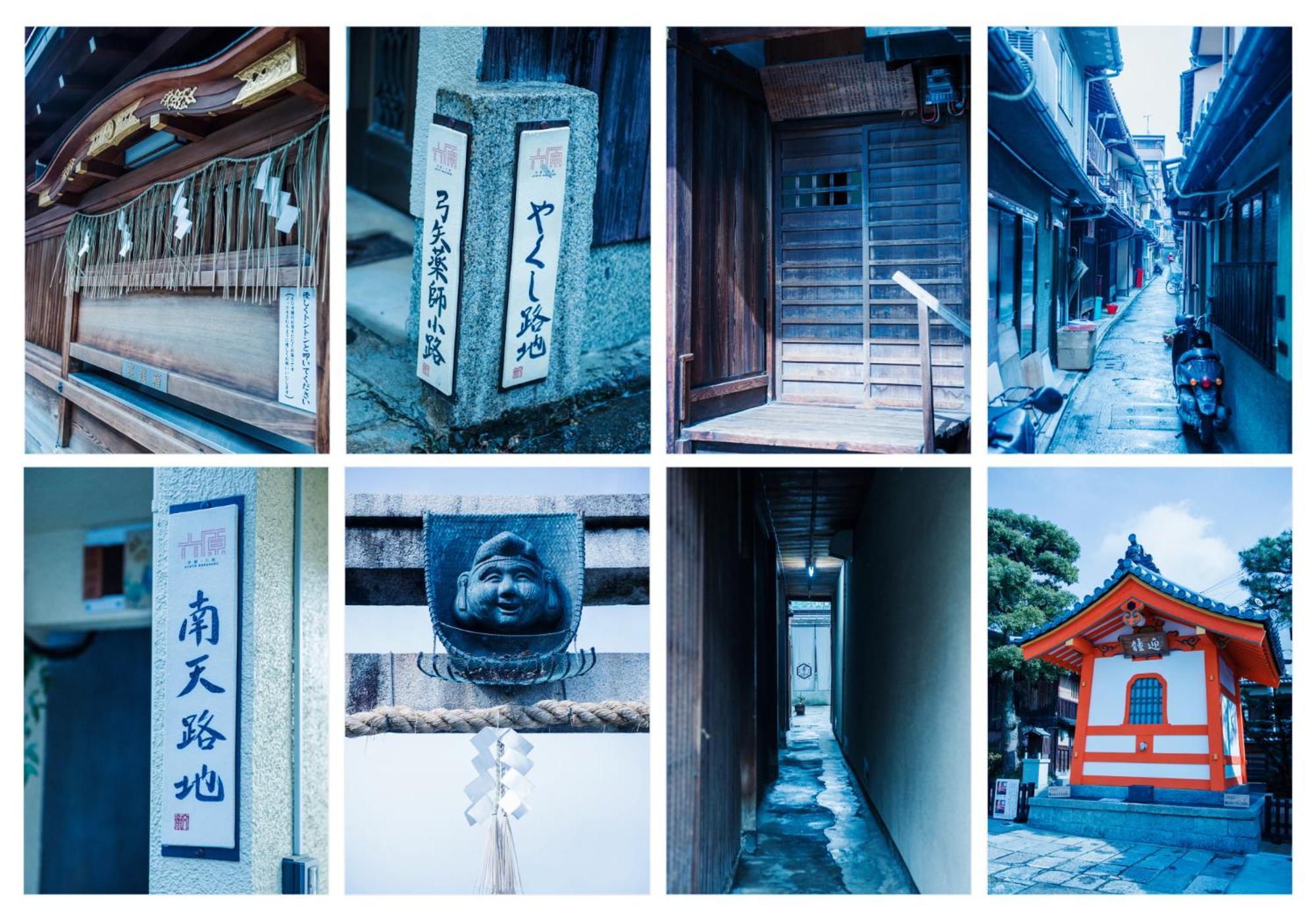 Hotel Legasta Higashiyama Sanjo 3*