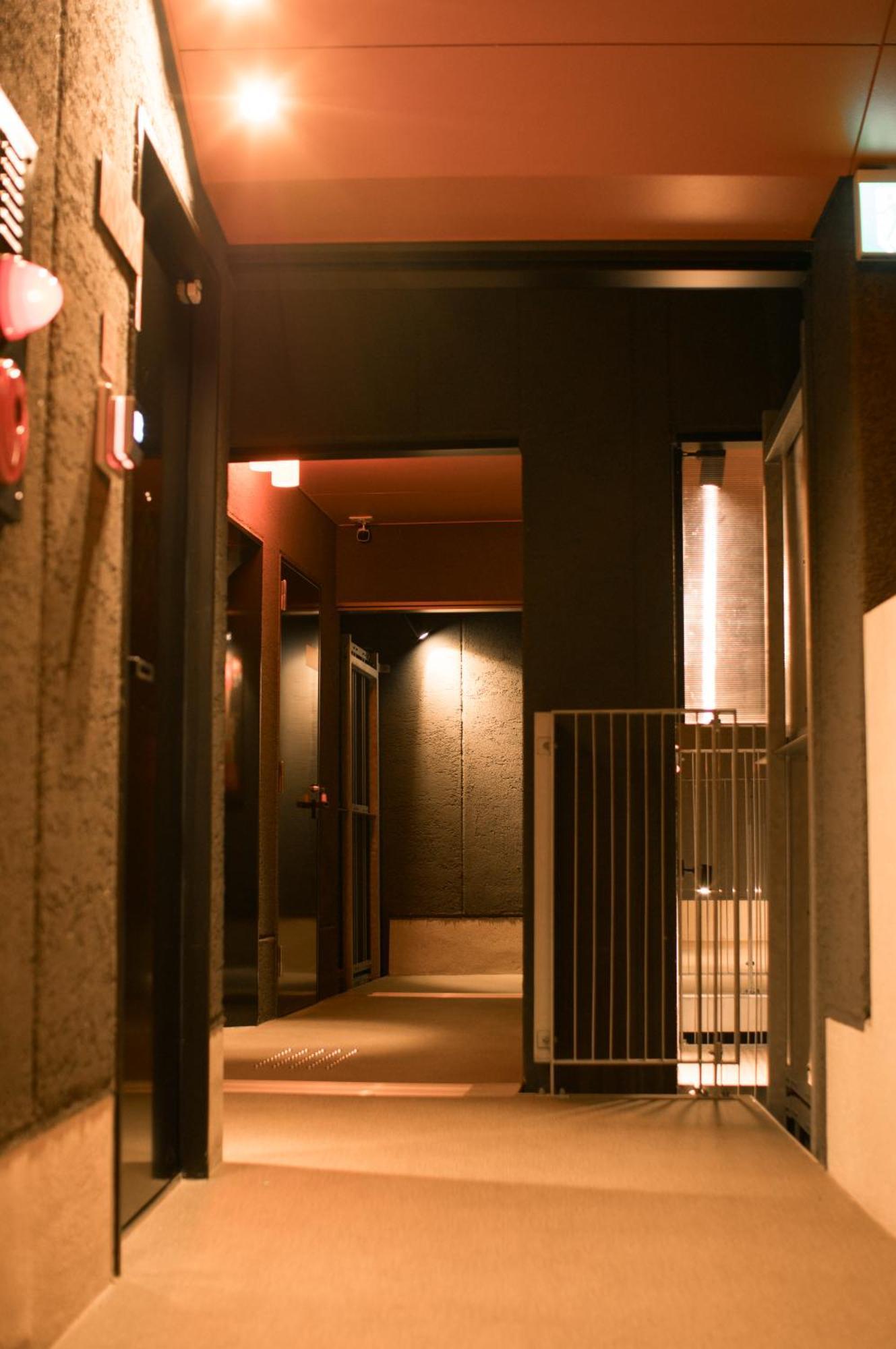 Hale Toji 4* Kyoto