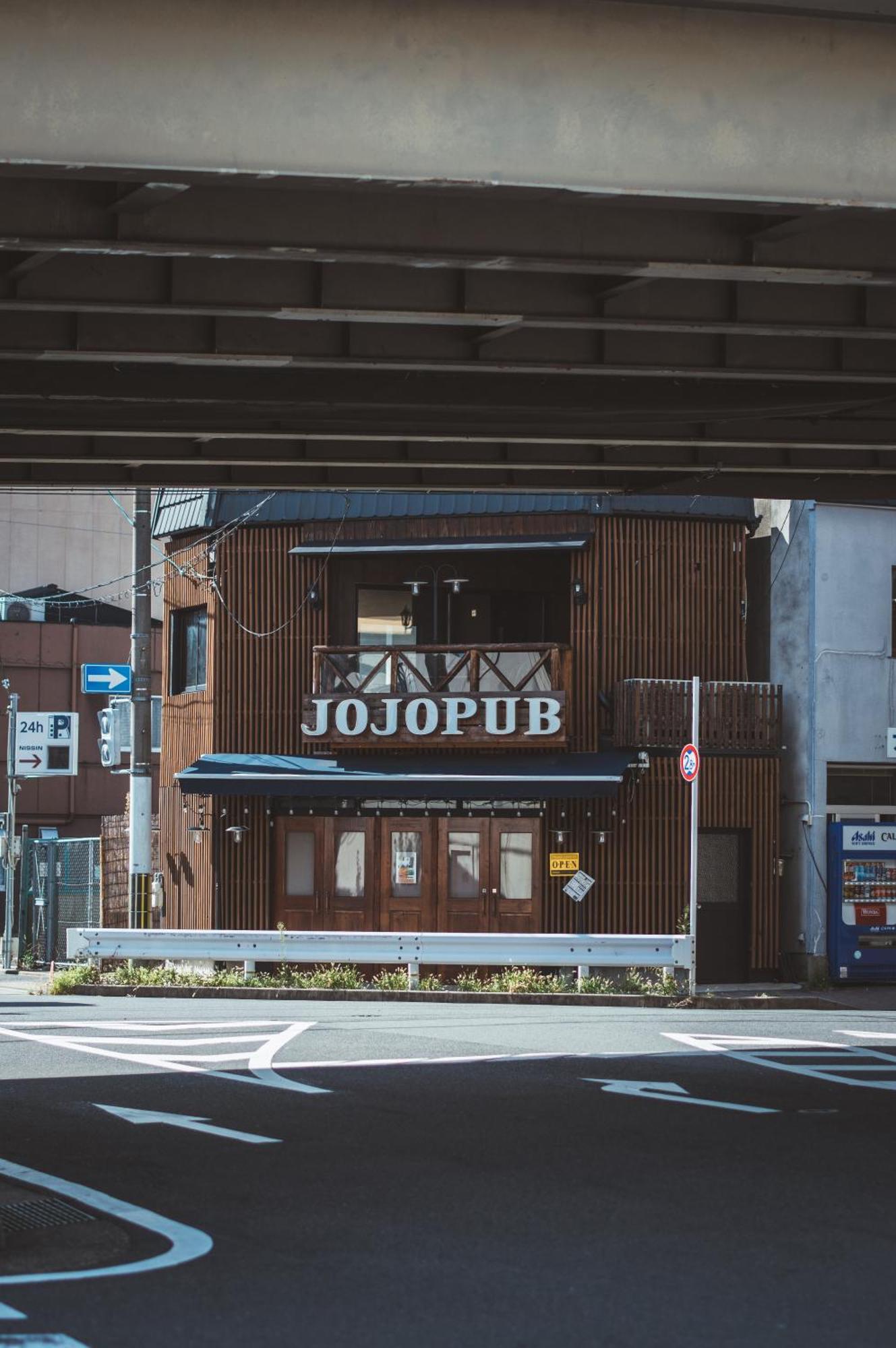 Hotel Hale Toji
