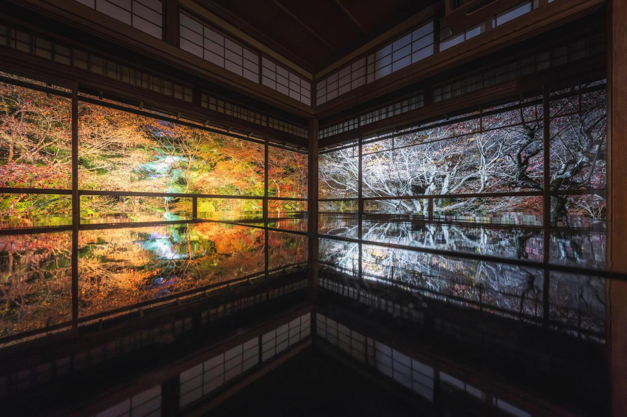 Hotel Omo3 Toji By Hoshino