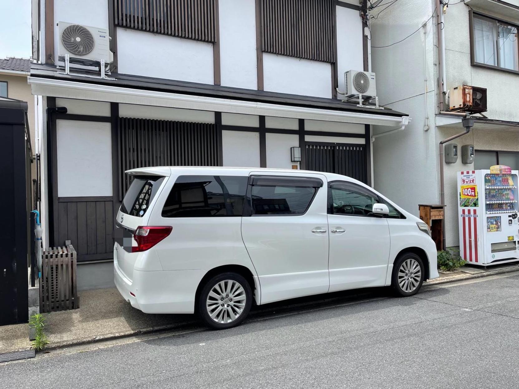 Holiday home 頤和-toji Iwa *