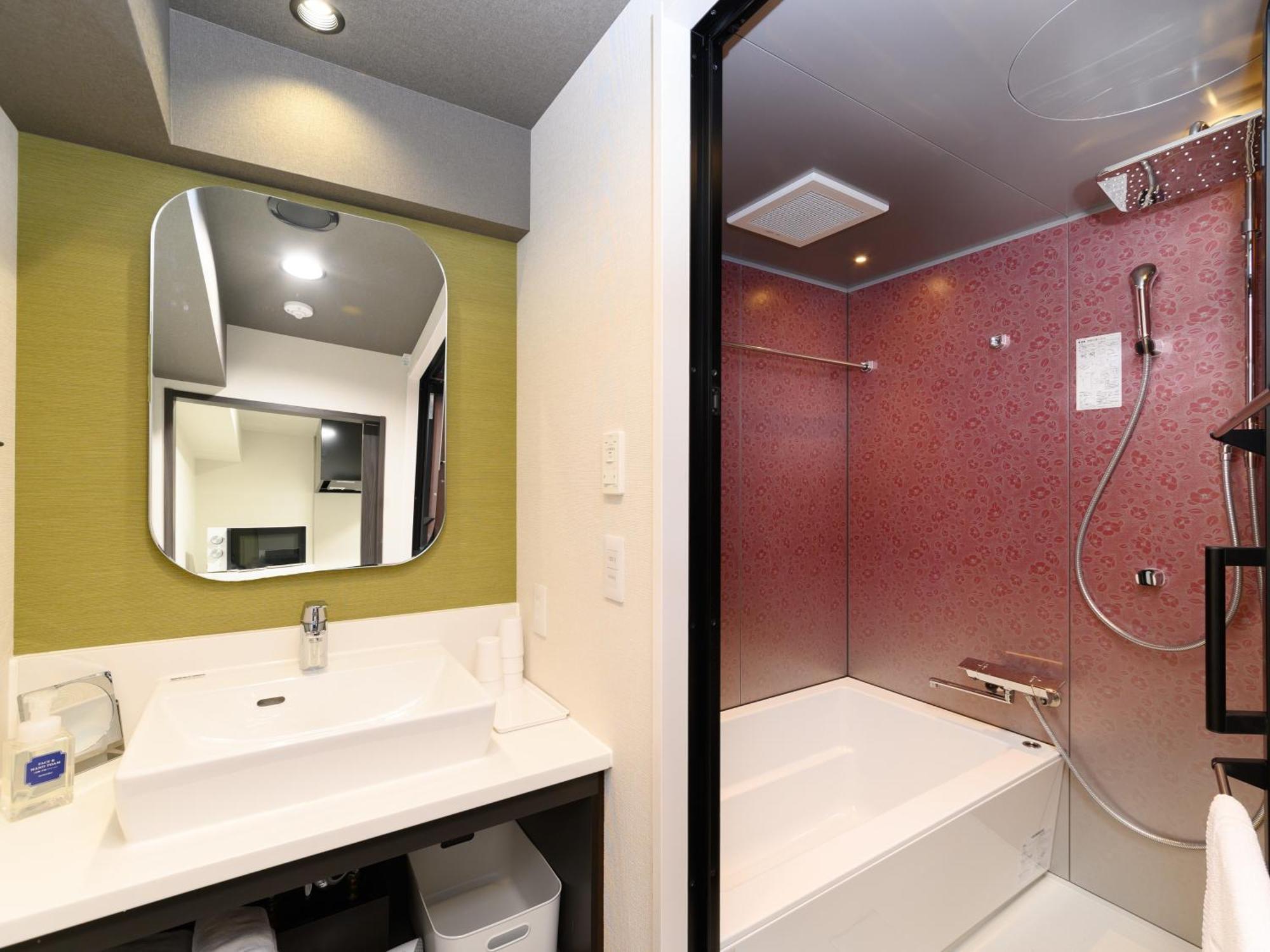 Hotel Mimaru Station 4*