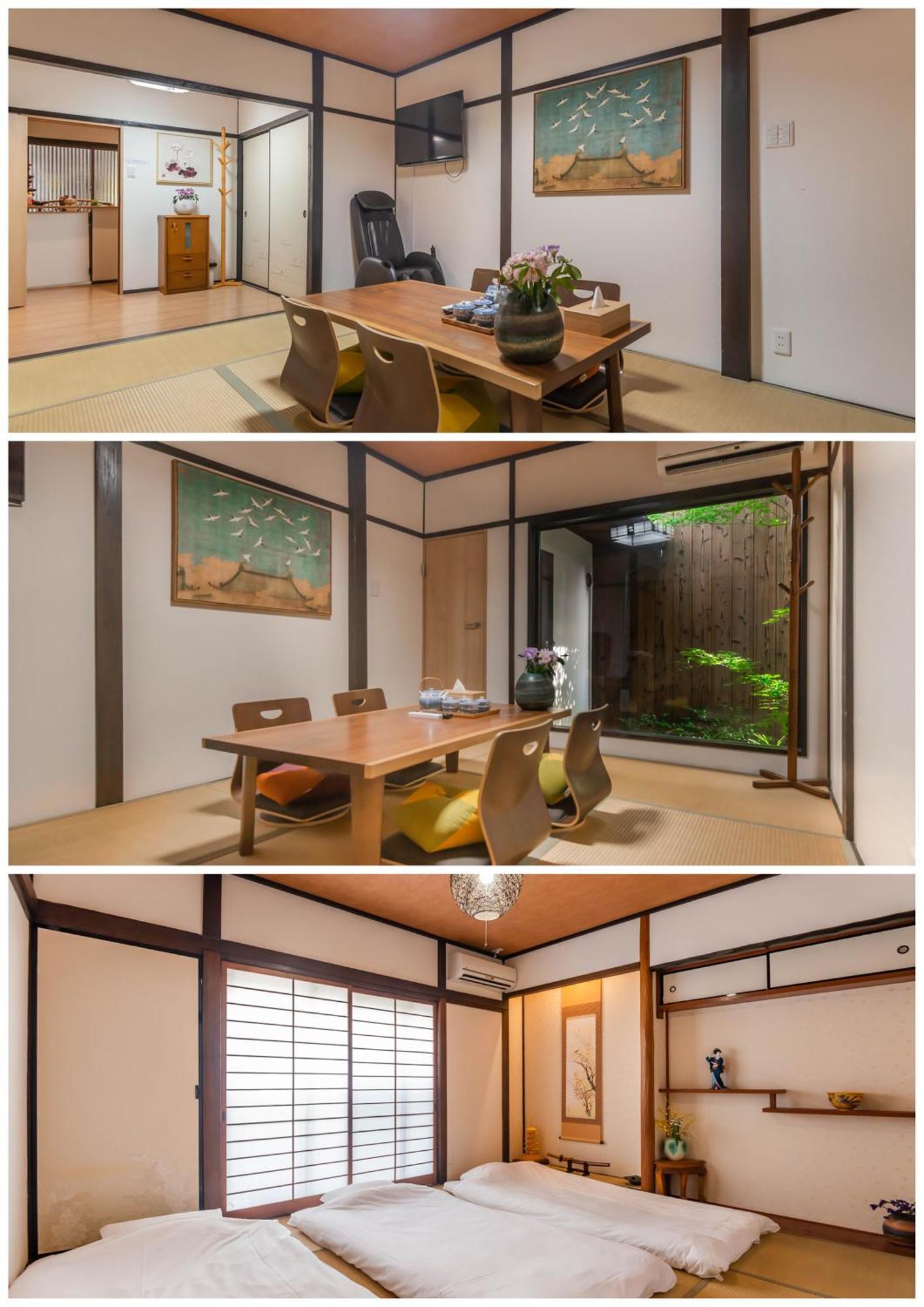桜の宿千本 Two Two Toilets *