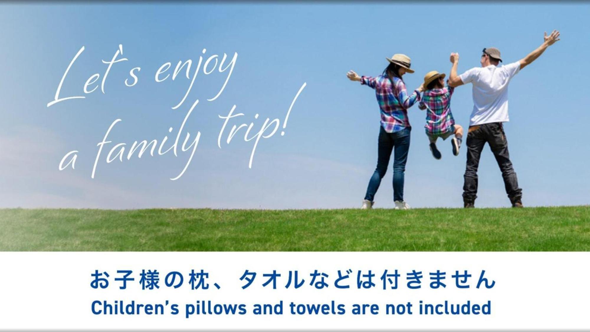 Hotel Toyoko Gojo-karasuma 3*