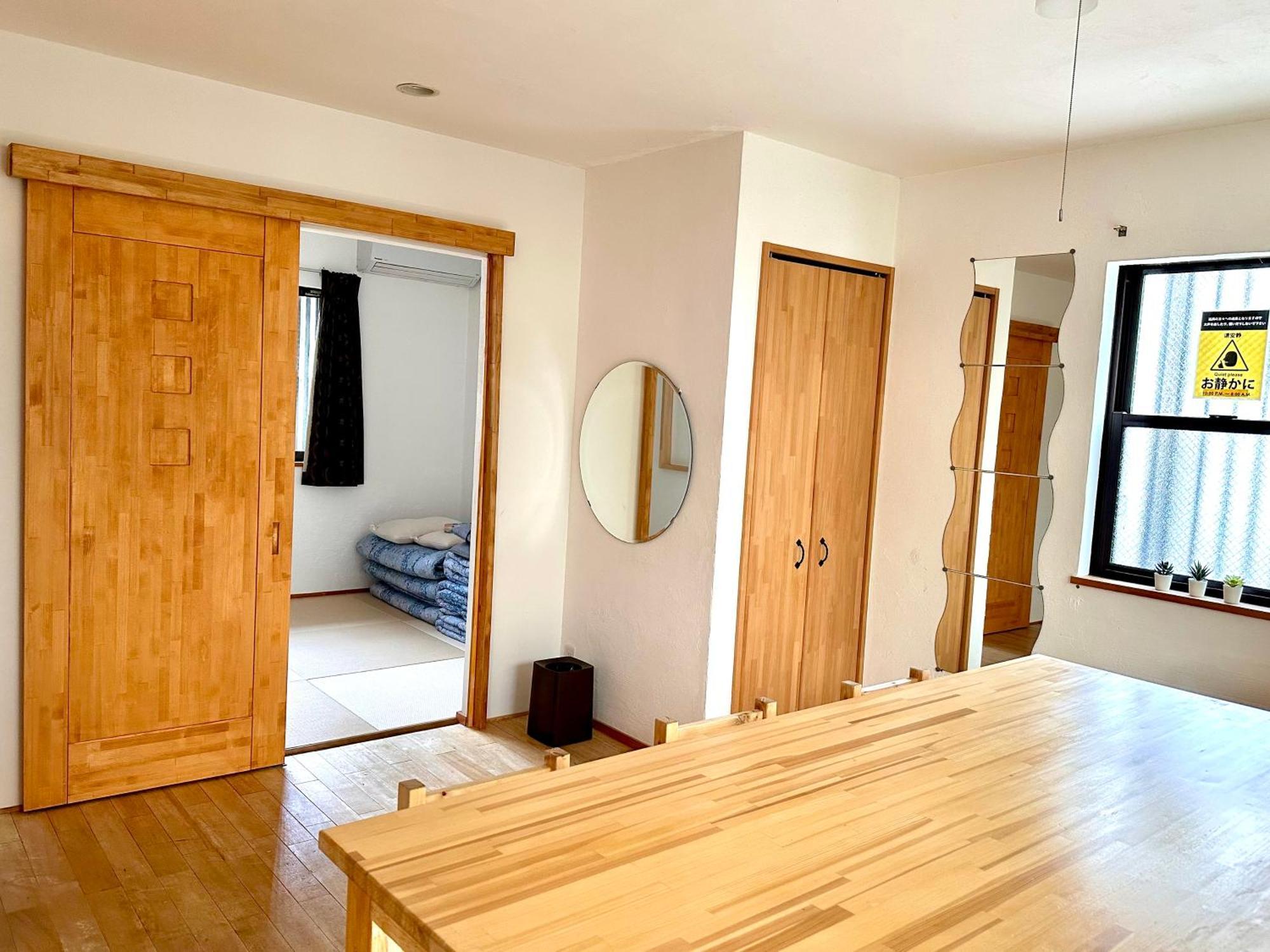 頤和-toji Iwa Holiday home Kyoto