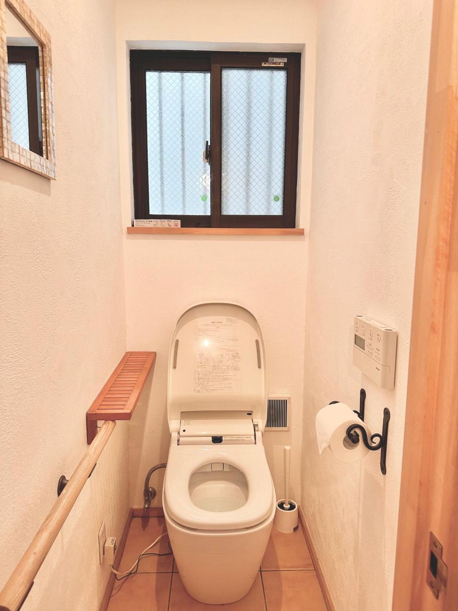 頤和-toji Iwa Holiday home Kyoto