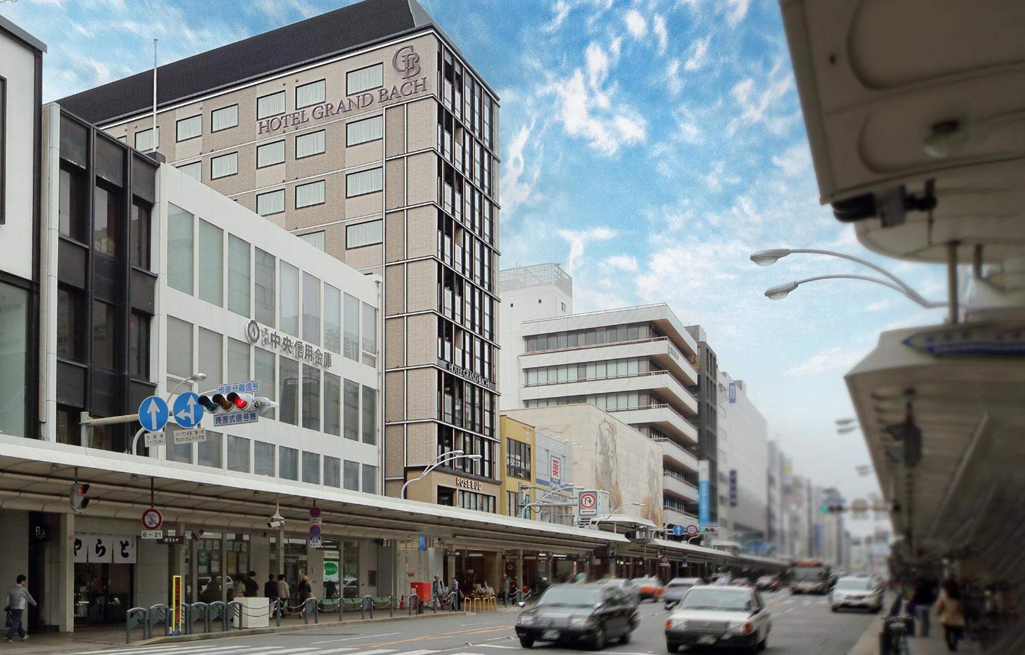 Grand Bach Select 4* Kyoto