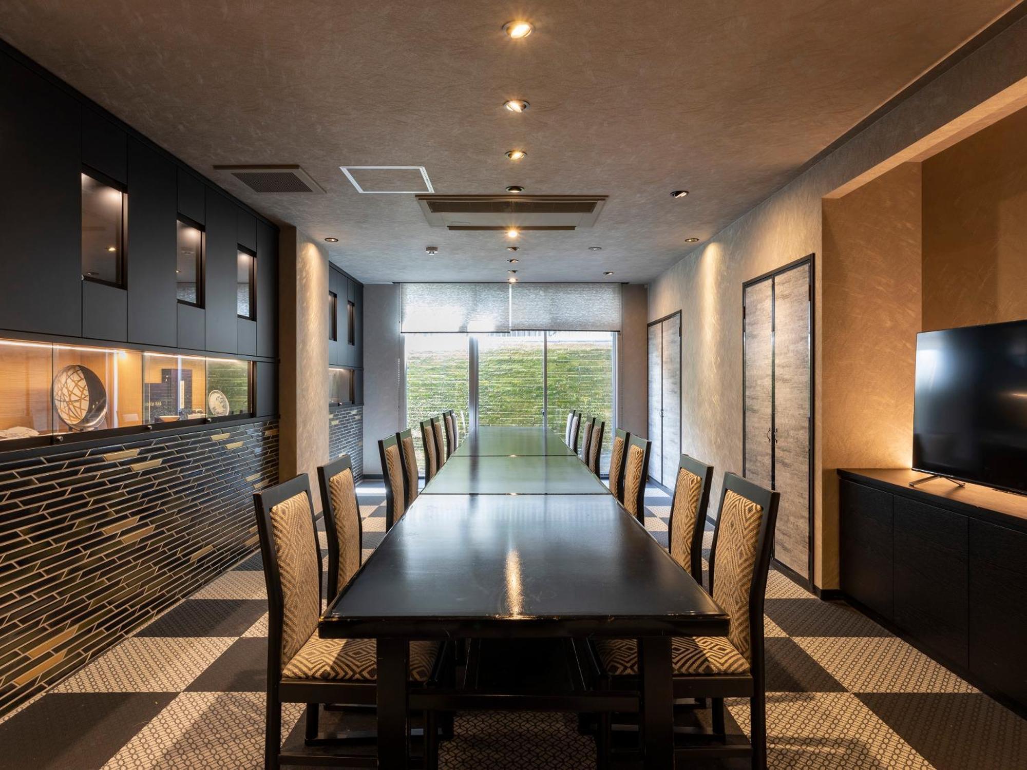 Kohro Ryokan 3*
