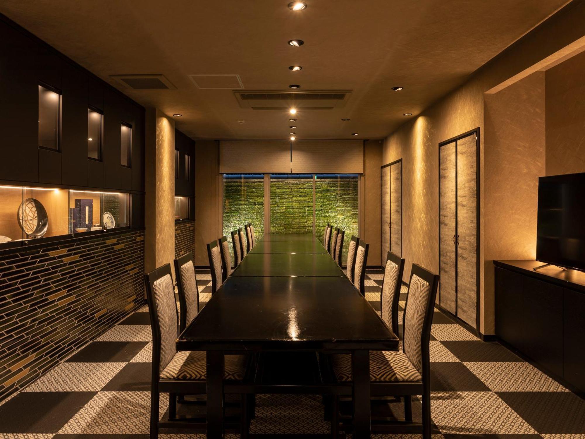 Ryokan Kohro 3*