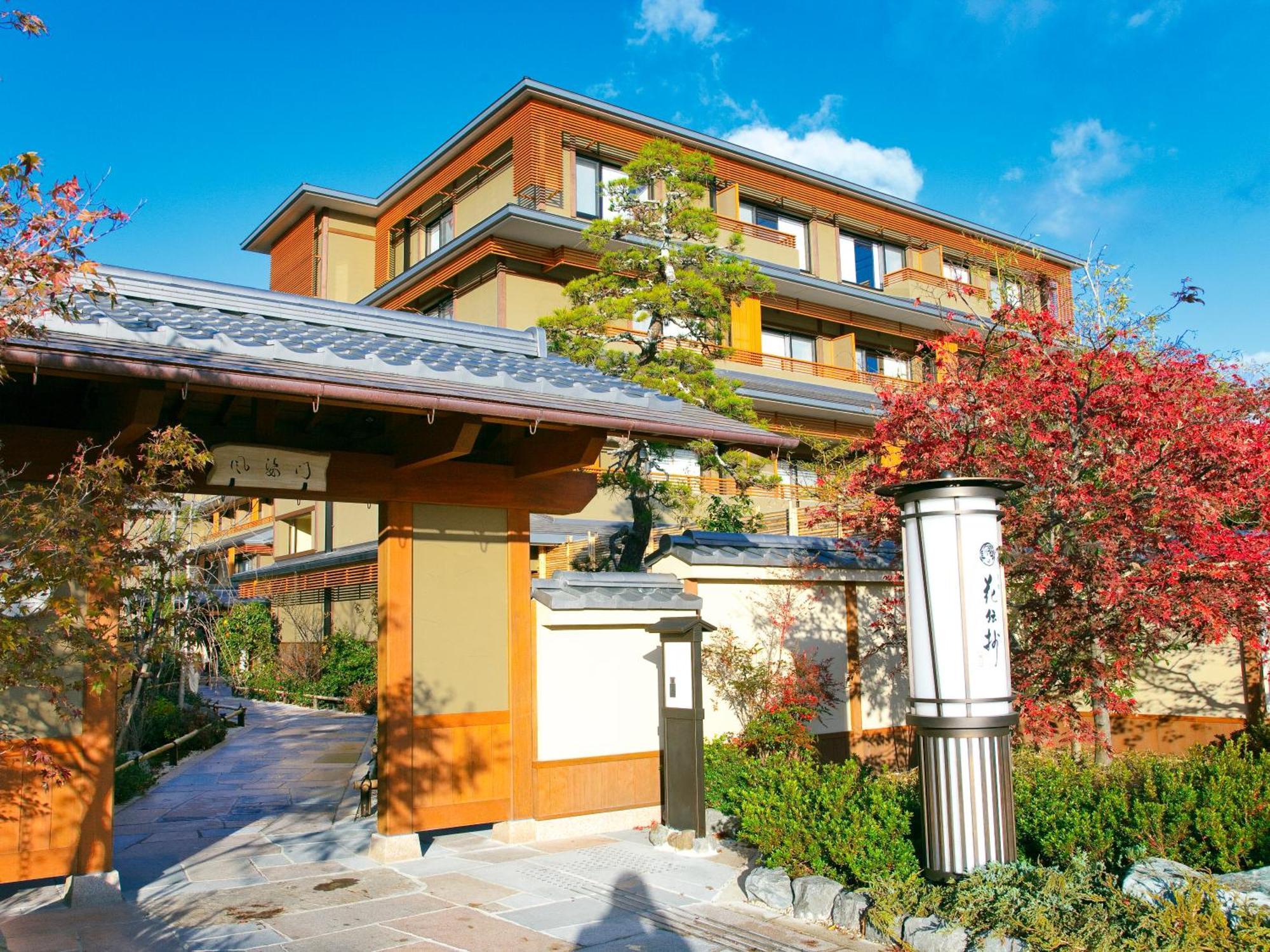 Kadensho, Arashiyama Onsen, - Kyoritsu Hotel