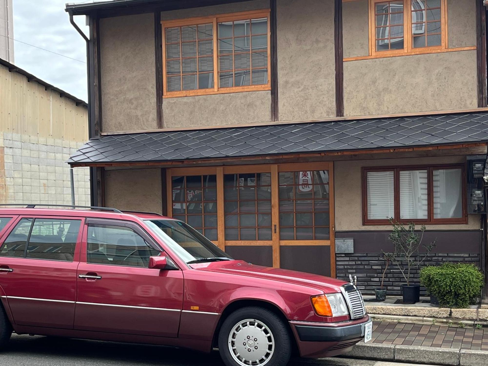 Yumeji Vintage