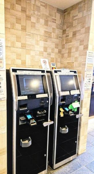 Excellence Station Nishi Hotel 3*