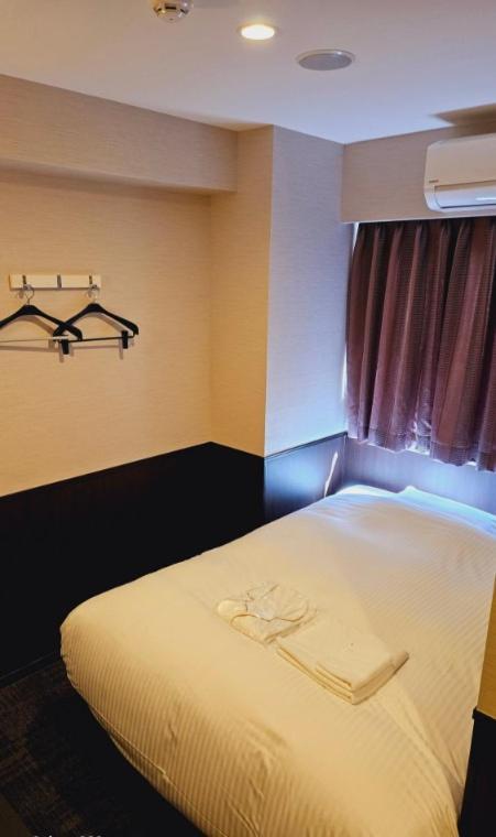Excellence Station Nishi 3*