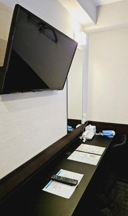 Excellence Station Nishi 3* Kyoto
